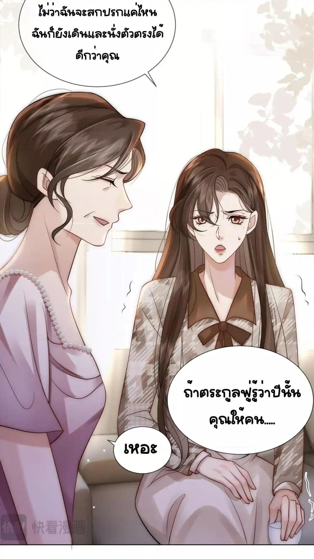 Manga-lc-com อ่านมังงะ อ่านการ์ตูน ออนไลน์ ฟรี MarriedOvernig ตอนที่ 1 2 3 4 5 6 7 8 9 10 11 12 13 14 ฟรี ไม่มีโฆษณา Manga-lc - อ่าน มังงะ อ่าน การ์ตูน ออนไลน์ อ่านมังงะ ฟรี