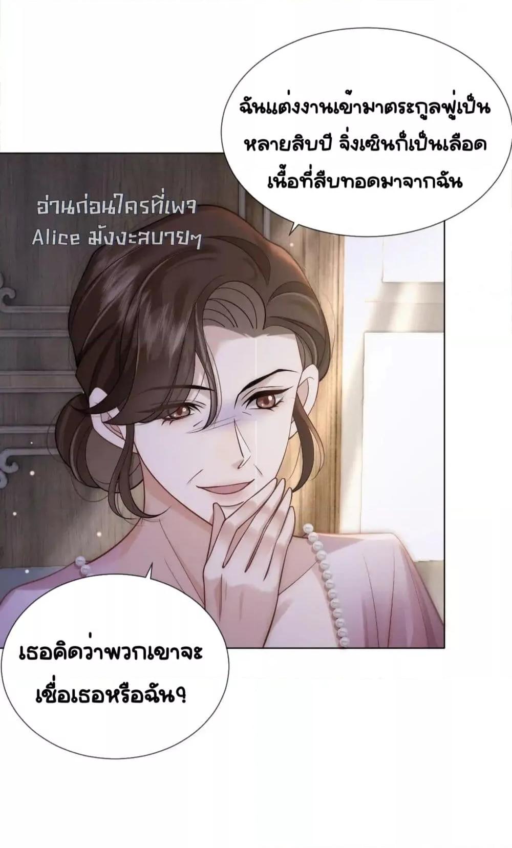 Manga-lc-com อ่านมังงะ อ่านการ์ตูน ออนไลน์ ฟรี MarriedOvernig ตอนที่ 1 2 3 4 5 6 7 8 9 10 11 12 13 14 ฟรี ไม่มีโฆษณา Manga-lc - อ่าน มังงะ อ่าน การ์ตูน ออนไลน์ อ่านมังงะ ฟรี
