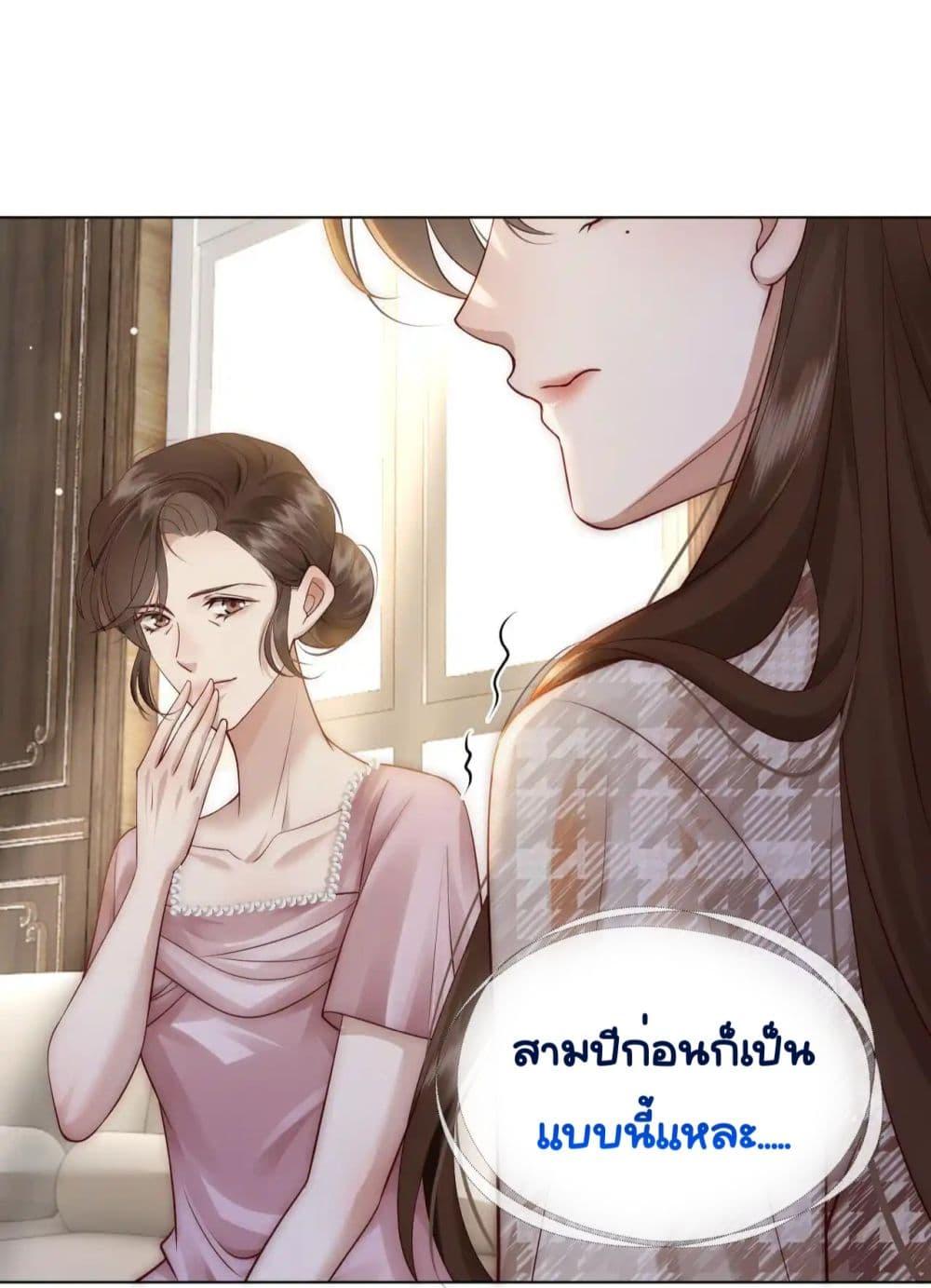 Manga-lc-com อ่านมังงะ อ่านการ์ตูน ออนไลน์ ฟรี MarriedOvernig ตอนที่ 1 2 3 4 5 6 7 8 9 10 11 12 13 14 ฟรี ไม่มีโฆษณา Manga-lc - อ่าน มังงะ อ่าน การ์ตูน ออนไลน์ อ่านมังงะ ฟรี