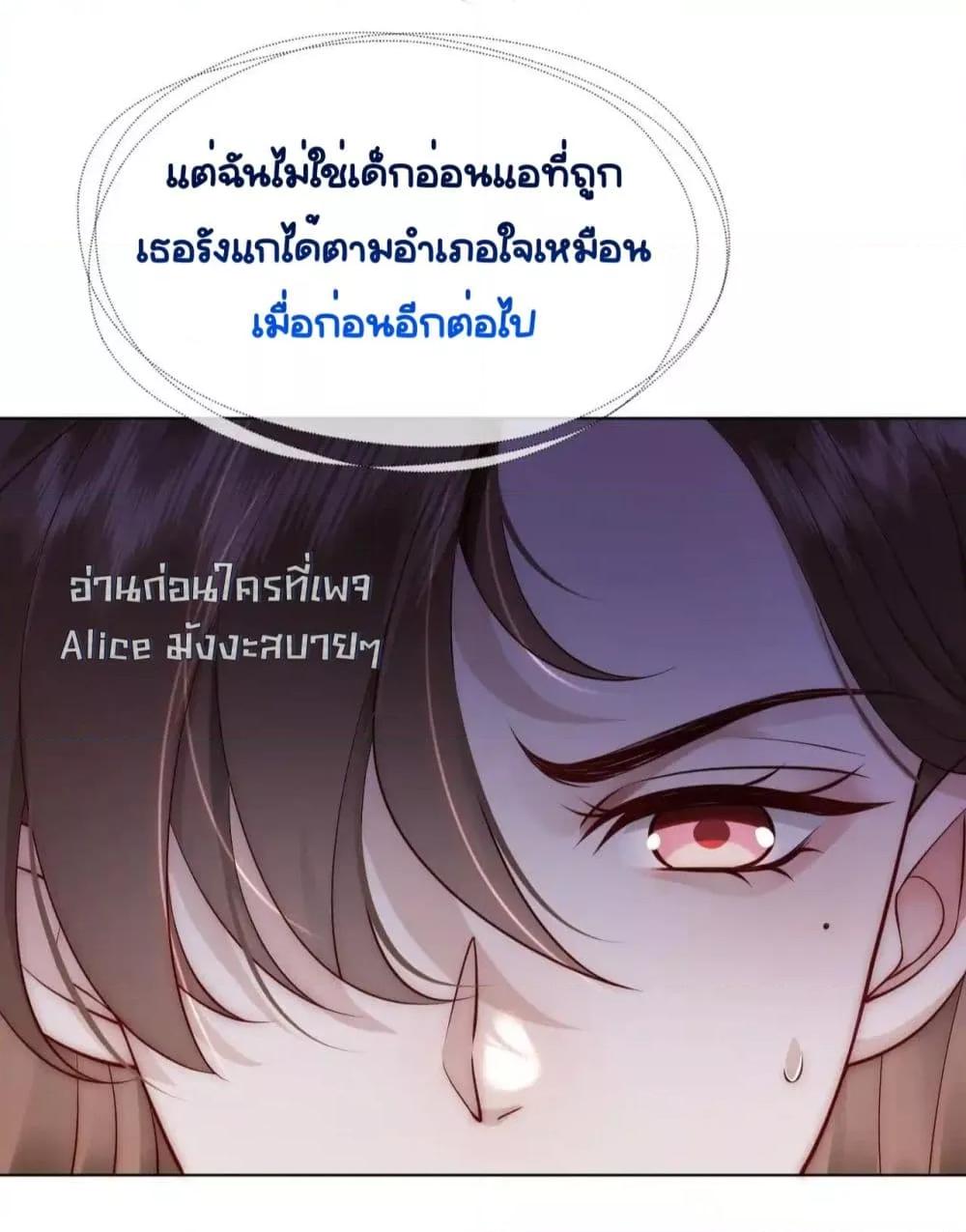 Manga-lc-com อ่านมังงะ อ่านการ์ตูน ออนไลน์ ฟรี MarriedOvernig ตอนที่ 1 2 3 4 5 6 7 8 9 10 11 12 13 14 ฟรี ไม่มีโฆษณา Manga-lc - อ่าน มังงะ อ่าน การ์ตูน ออนไลน์ อ่านมังงะ ฟรี
