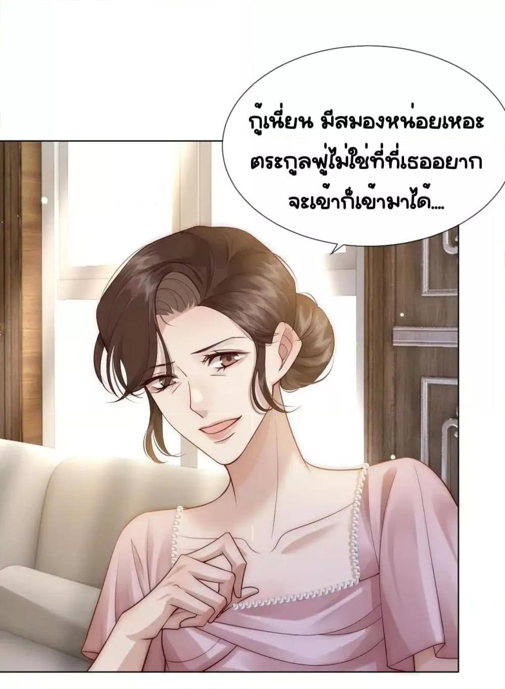 Manga-lc-com อ่านมังงะ อ่านการ์ตูน ออนไลน์ ฟรี MarriedOvernig ตอนที่ 1 2 3 4 5 6 7 8 9 10 11 12 13 14 ฟรี ไม่มีโฆษณา Manga-lc - อ่าน มังงะ อ่าน การ์ตูน ออนไลน์ อ่านมังงะ ฟรี