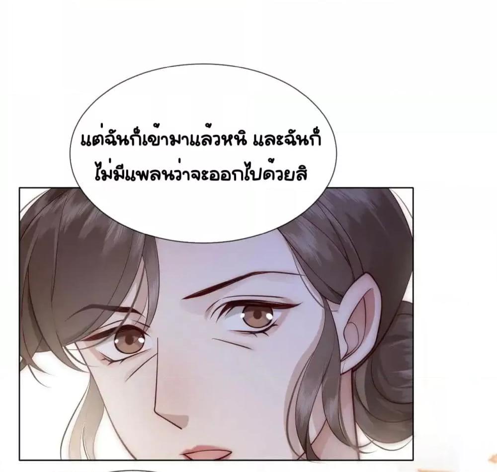 Manga-lc-com อ่านมังงะ อ่านการ์ตูน ออนไลน์ ฟรี MarriedOvernig ตอนที่ 1 2 3 4 5 6 7 8 9 10 11 12 13 14 ฟรี ไม่มีโฆษณา Manga-lc - อ่าน มังงะ อ่าน การ์ตูน ออนไลน์ อ่านมังงะ ฟรี