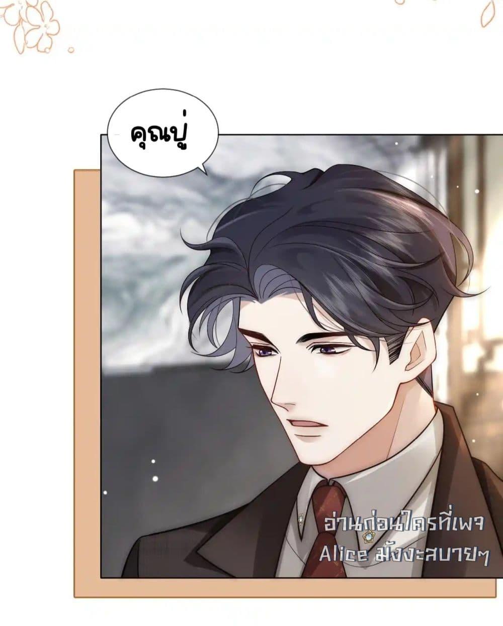 Manga-lc-com อ่านมังงะ อ่านการ์ตูน ออนไลน์ ฟรี MarriedOvernig ตอนที่ 1 2 3 4 5 6 7 8 9 10 11 12 13 14 ฟรี ไม่มีโฆษณา Manga-lc - อ่าน มังงะ อ่าน การ์ตูน ออนไลน์ อ่านมังงะ ฟรี