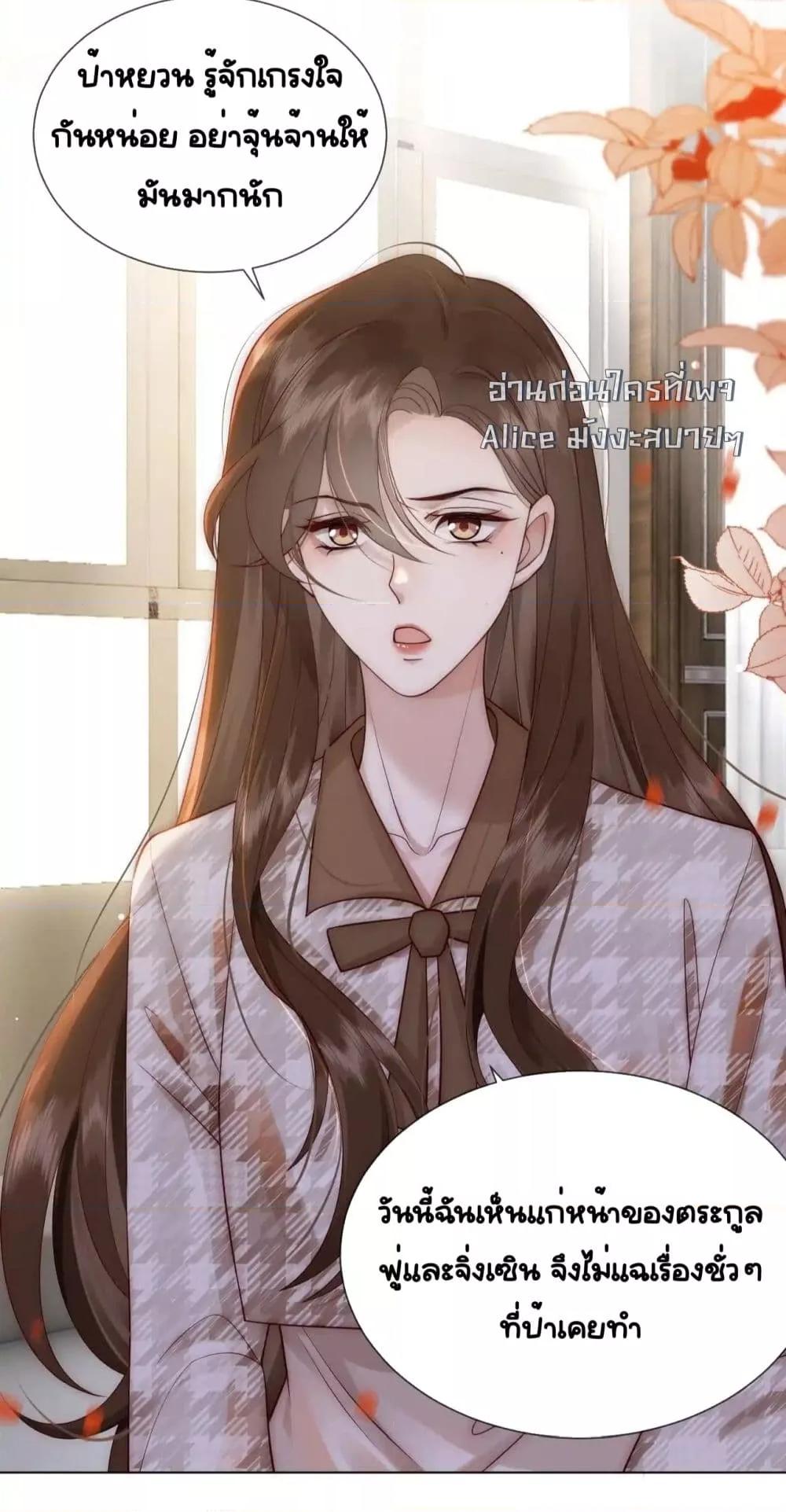 Manga-lc-com อ่านมังงะ อ่านการ์ตูน ออนไลน์ ฟรี MarriedOvernig ตอนที่ 1 2 3 4 5 6 7 8 9 10 11 12 13 14 ฟรี ไม่มีโฆษณา Manga-lc - อ่าน มังงะ อ่าน การ์ตูน ออนไลน์ อ่านมังงะ ฟรี