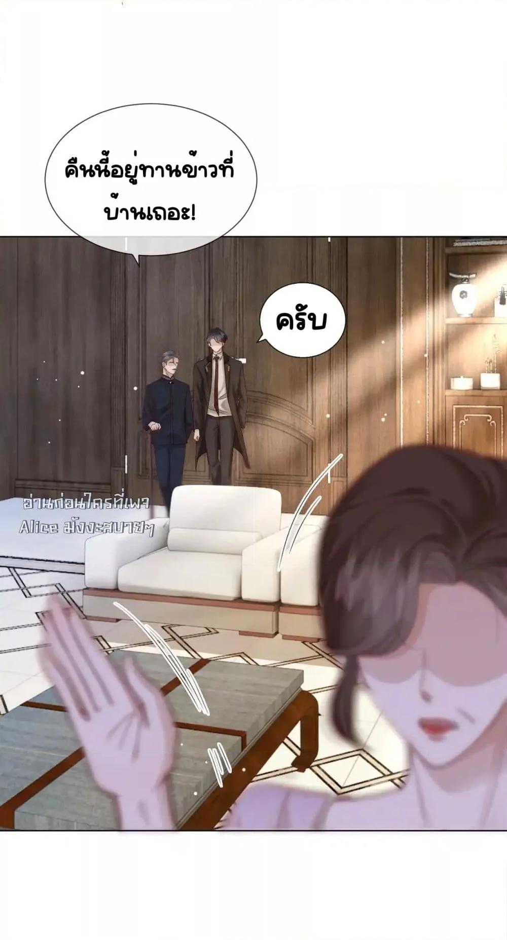 Manga-lc-com อ่านมังงะ อ่านการ์ตูน ออนไลน์ ฟรี MarriedOvernig ตอนที่ 1 2 3 4 5 6 7 8 9 10 11 12 13 14 ฟรี ไม่มีโฆษณา Manga-lc - อ่าน มังงะ อ่าน การ์ตูน ออนไลน์ อ่านมังงะ ฟรี