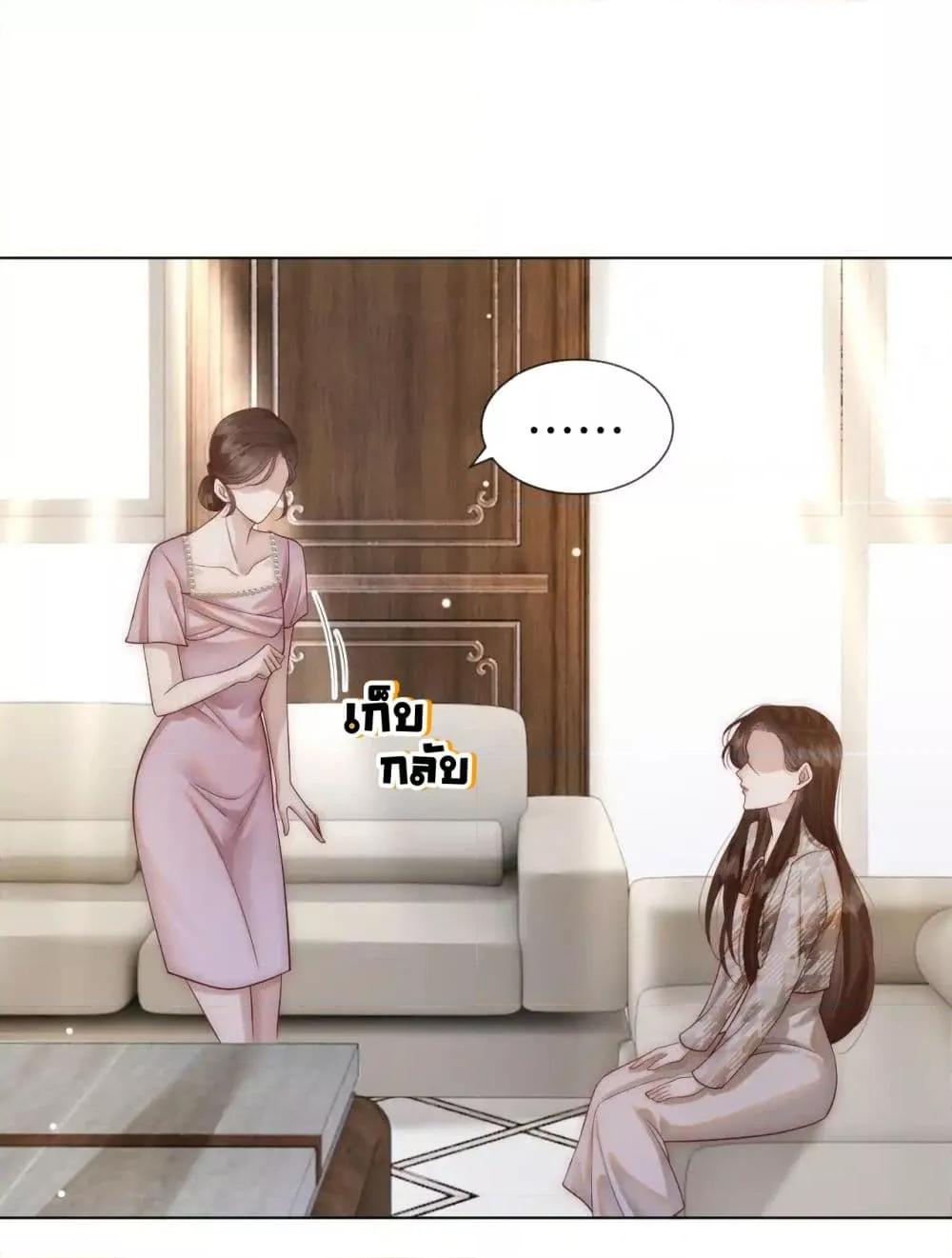 Manga-lc-com อ่านมังงะ อ่านการ์ตูน ออนไลน์ ฟรี MarriedOvernig ตอนที่ 1 2 3 4 5 6 7 8 9 10 11 12 13 14 ฟรี ไม่มีโฆษณา Manga-lc - อ่าน มังงะ อ่าน การ์ตูน ออนไลน์ อ่านมังงะ ฟรี