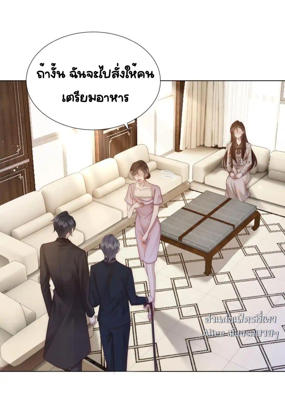 Manga-lc-com อ่านมังงะ อ่านการ์ตูน ออนไลน์ ฟรี MarriedOvernig ตอนที่ 1 2 3 4 5 6 7 8 9 10 11 12 13 14 ฟรี ไม่มีโฆษณา Manga-lc - อ่าน มังงะ อ่าน การ์ตูน ออนไลน์ อ่านมังงะ ฟรี
