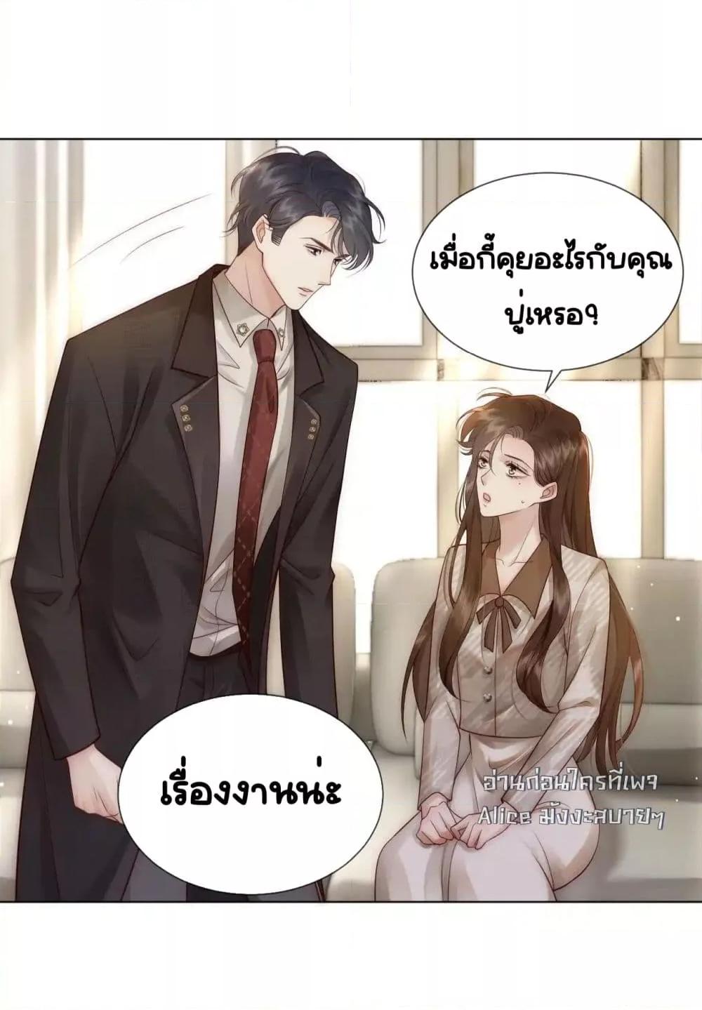 Manga-lc-com อ่านมังงะ อ่านการ์ตูน ออนไลน์ ฟรี MarriedOvernig ตอนที่ 1 2 3 4 5 6 7 8 9 10 11 12 13 14 ฟรี ไม่มีโฆษณา Manga-lc - อ่าน มังงะ อ่าน การ์ตูน ออนไลน์ อ่านมังงะ ฟรี