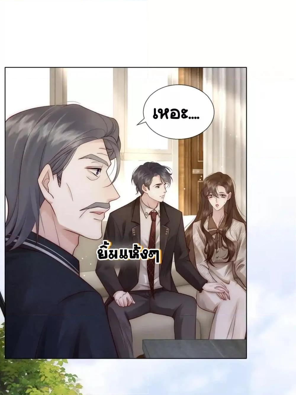 Manga-lc-com อ่านมังงะ อ่านการ์ตูน ออนไลน์ ฟรี MarriedOvernig ตอนที่ 1 2 3 4 5 6 7 8 9 10 11 12 13 14 ฟรี ไม่มีโฆษณา Manga-lc - อ่าน มังงะ อ่าน การ์ตูน ออนไลน์ อ่านมังงะ ฟรี