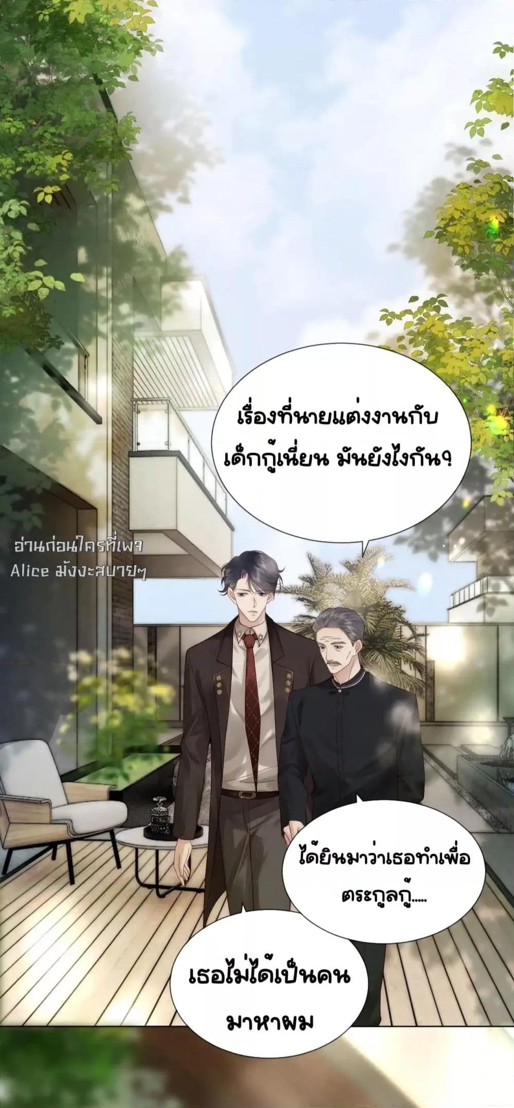 Manga-lc-com อ่านมังงะ อ่านการ์ตูน ออนไลน์ ฟรี MarriedOvernig ตอนที่ 1 2 3 4 5 6 7 8 9 10 11 12 13 14 ฟรี ไม่มีโฆษณา Manga-lc - อ่าน มังงะ อ่าน การ์ตูน ออนไลน์ อ่านมังงะ ฟรี