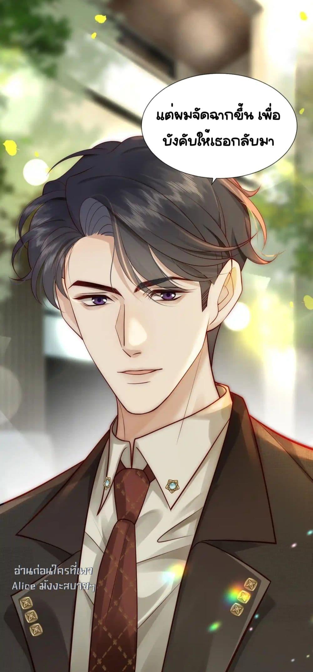 Manga-lc-com อ่านมังงะ อ่านการ์ตูน ออนไลน์ ฟรี MarriedOvernig ตอนที่ 1 2 3 4 5 6 7 8 9 10 11 12 13 14 ฟรี ไม่มีโฆษณา Manga-lc - อ่าน มังงะ อ่าน การ์ตูน ออนไลน์ อ่านมังงะ ฟรี