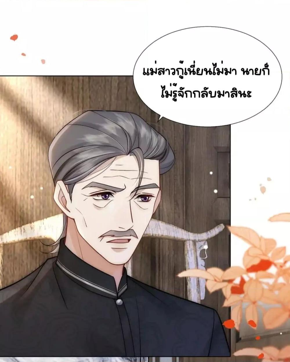 Manga-lc-com อ่านมังงะ อ่านการ์ตูน ออนไลน์ ฟรี MarriedOvernig ตอนที่ 1 2 3 4 5 6 7 8 9 10 11 12 13 14 ฟรี ไม่มีโฆษณา Manga-lc - อ่าน มังงะ อ่าน การ์ตูน ออนไลน์ อ่านมังงะ ฟรี