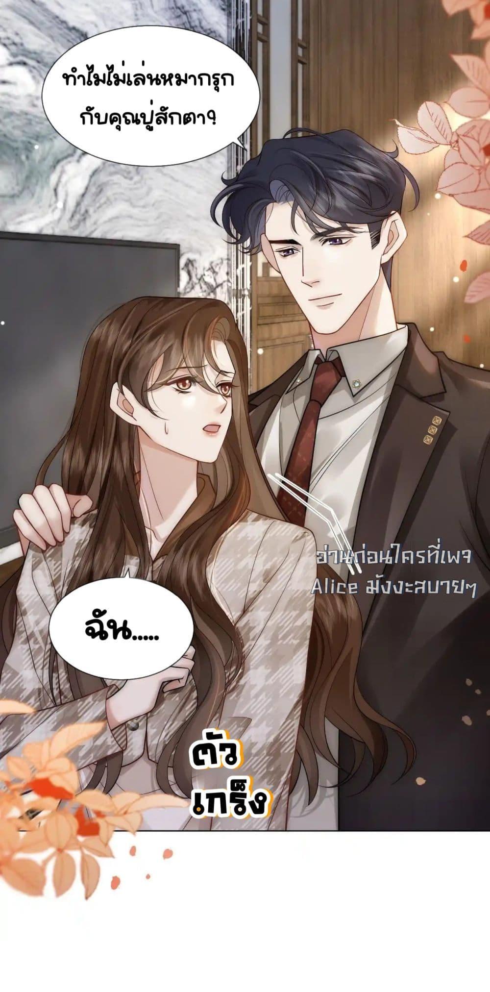 Manga-lc-com อ่านมังงะ อ่านการ์ตูน ออนไลน์ ฟรี MarriedOvernig ตอนที่ 1 2 3 4 5 6 7 8 9 10 11 12 13 14 ฟรี ไม่มีโฆษณา Manga-lc - อ่าน มังงะ อ่าน การ์ตูน ออนไลน์ อ่านมังงะ ฟรี