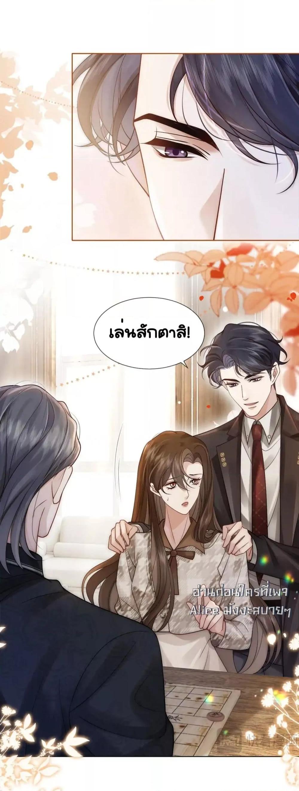 Manga-lc-com อ่านมังงะ อ่านการ์ตูน ออนไลน์ ฟรี MarriedOvernig ตอนที่ 1 2 3 4 5 6 7 8 9 10 11 12 13 14 ฟรี ไม่มีโฆษณา Manga-lc - อ่าน มังงะ อ่าน การ์ตูน ออนไลน์ อ่านมังงะ ฟรี