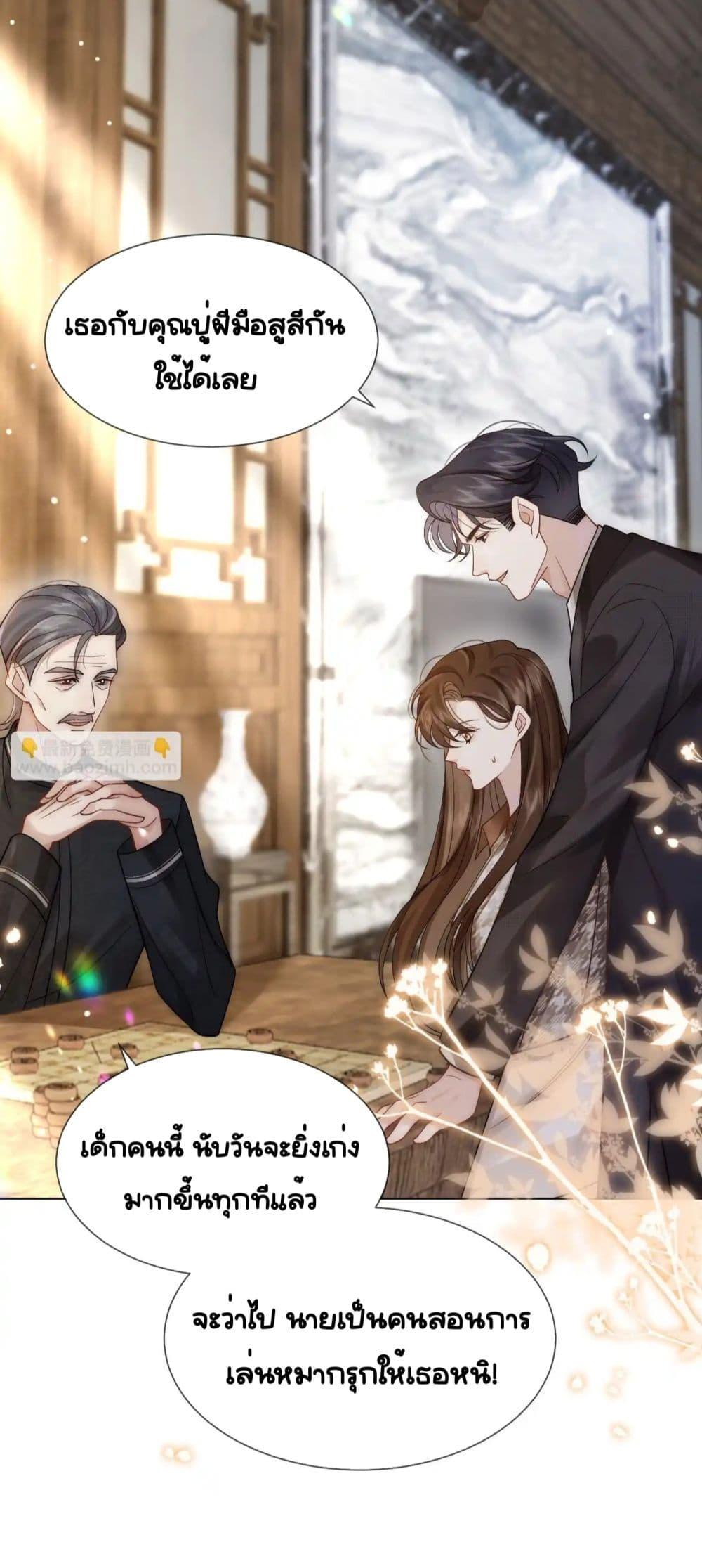 Manga-lc-com อ่านมังงะ อ่านการ์ตูน ออนไลน์ ฟรี MarriedOvernig ตอนที่ 1 2 3 4 5 6 7 8 9 10 11 12 13 14 ฟรี ไม่มีโฆษณา Manga-lc - อ่าน มังงะ อ่าน การ์ตูน ออนไลน์ อ่านมังงะ ฟรี