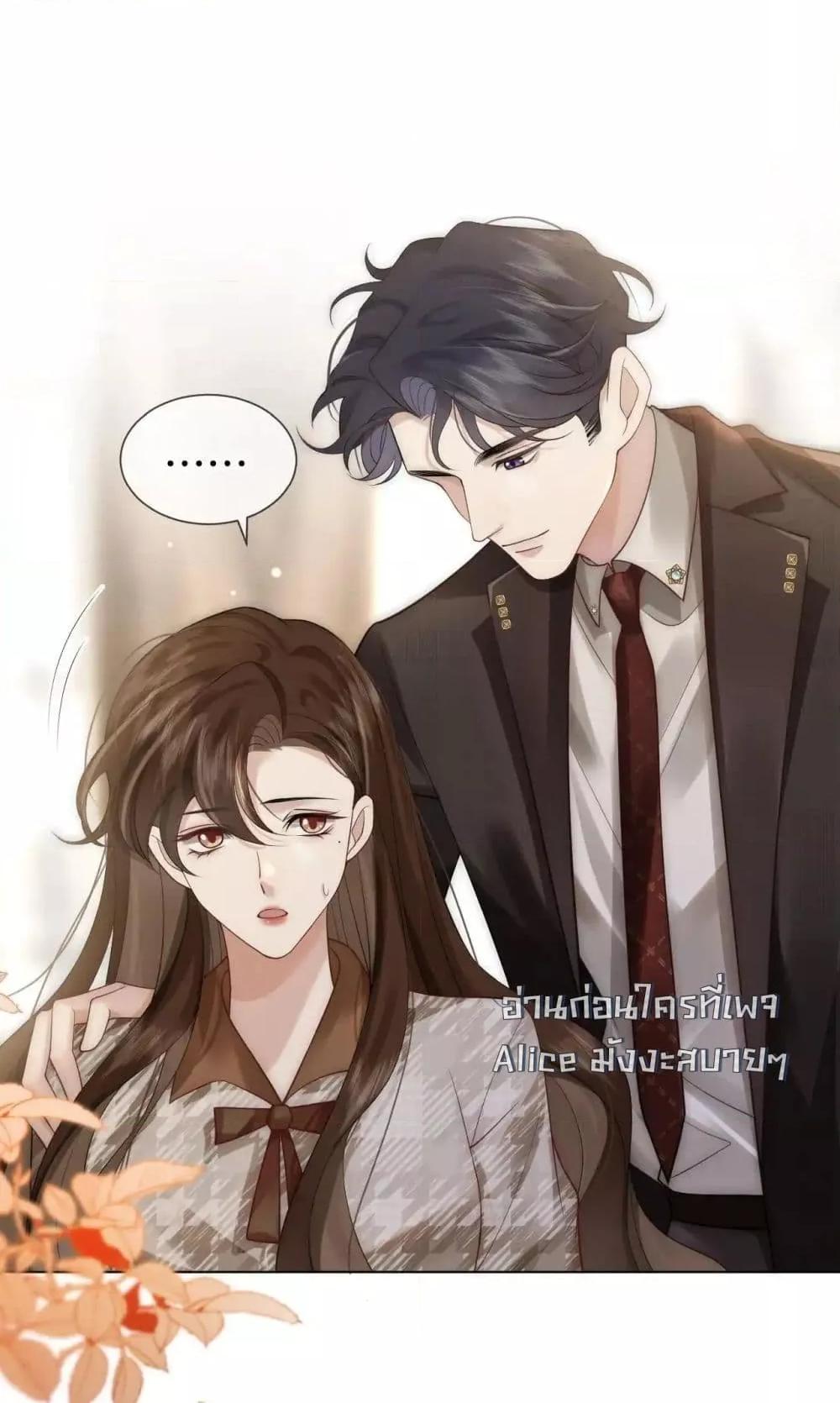 Manga-lc-com อ่านมังงะ อ่านการ์ตูน ออนไลน์ ฟรี MarriedOvernig ตอนที่ 1 2 3 4 5 6 7 8 9 10 11 12 13 14 ฟรี ไม่มีโฆษณา Manga-lc - อ่าน มังงะ อ่าน การ์ตูน ออนไลน์ อ่านมังงะ ฟรี