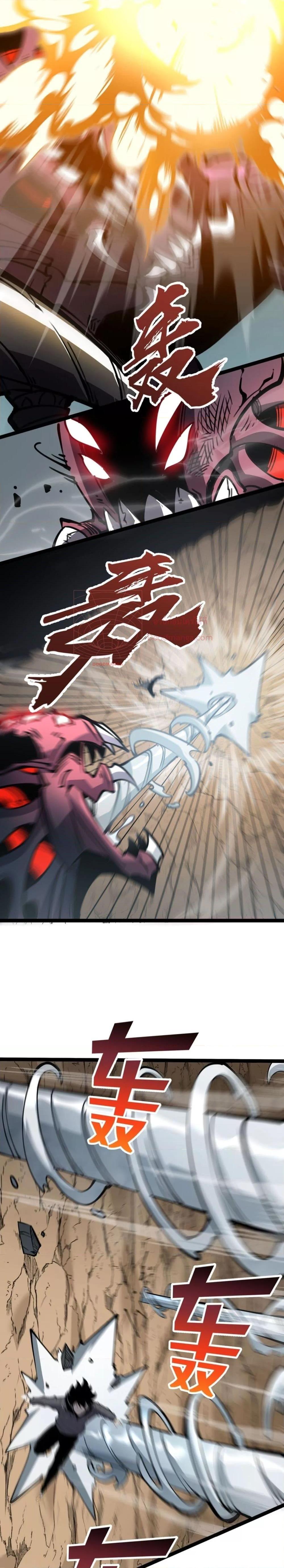 Manga-lc-com อ่านมังงะ อ่านการ์ตูน ออนไลน์ ฟรี IBecameTheKi ตอนที่ 1 2 3 4 5 6 7 8 9 10 11 12 13 14 ฟรี ไม่มีโฆษณา Manga-lc - อ่าน มังงะ อ่าน การ์ตูน ออนไลน์ อ่านมังงะ ฟรี