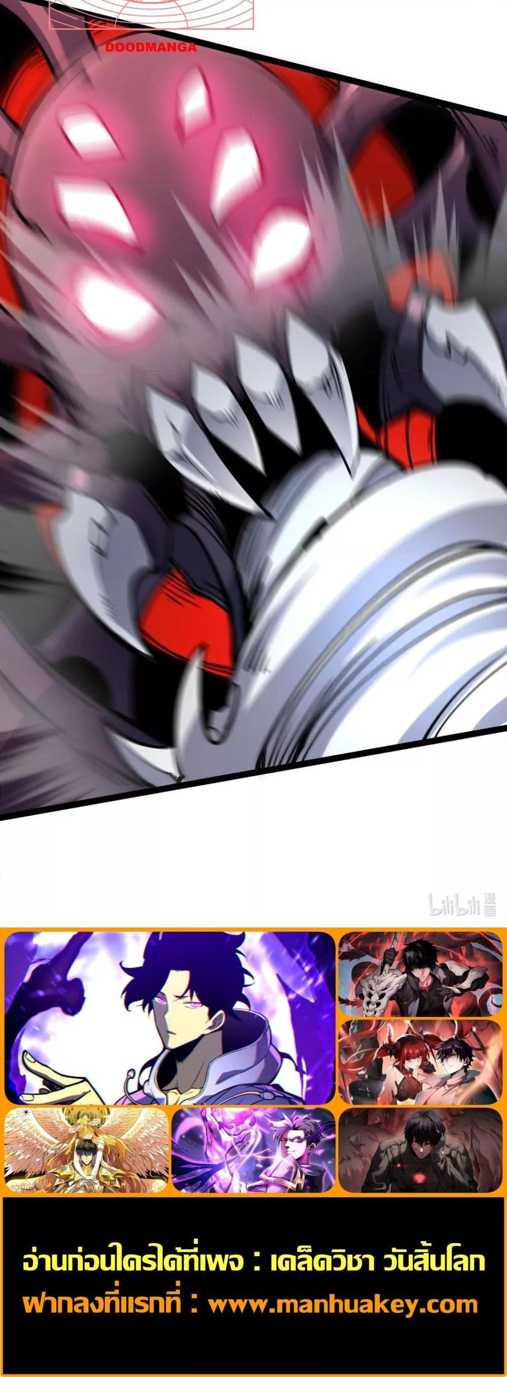 Manga-lc-com อ่านมังงะ อ่านการ์ตูน ออนไลน์ ฟรี IBecameTheKi ตอนที่ 1 2 3 4 5 6 7 8 9 10 11 12 13 14 ฟรี ไม่มีโฆษณา Manga-lc - อ่าน มังงะ อ่าน การ์ตูน ออนไลน์ อ่านมังงะ ฟรี