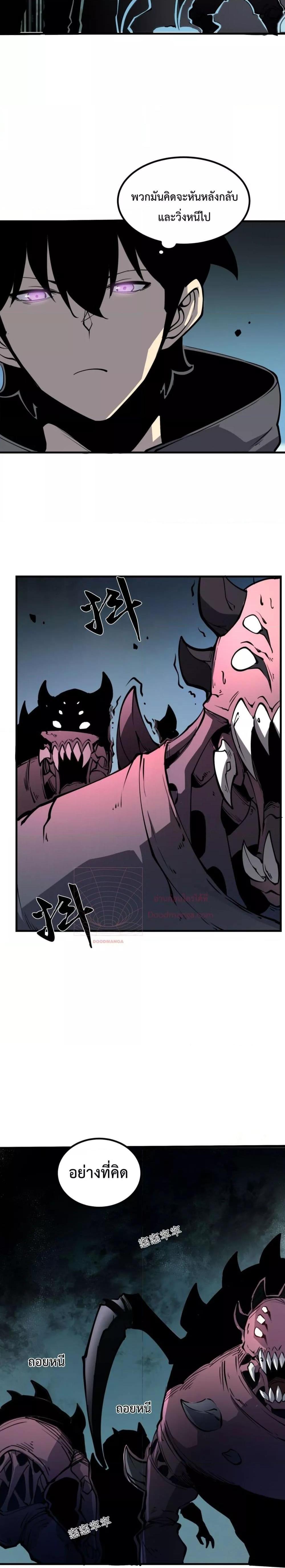 Manga-lc-com อ่านมังงะ อ่านการ์ตูน ออนไลน์ ฟรี IBecameTheKi ตอนที่ 1 2 3 4 5 6 7 8 9 10 11 12 13 14 ฟรี ไม่มีโฆษณา Manga-lc - อ่าน มังงะ อ่าน การ์ตูน ออนไลน์ อ่านมังงะ ฟรี