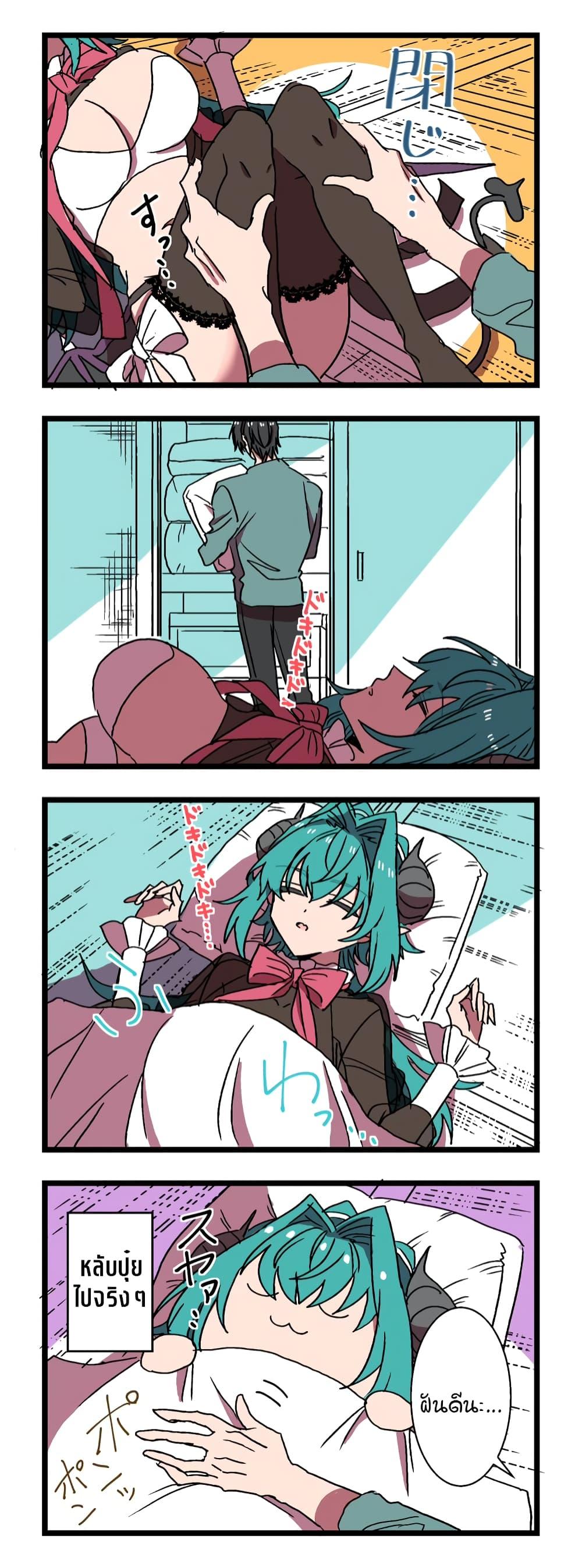 Manga-lc-com อ่านมังงะ อ่านการ์ตูน ออนไลน์ ฟรี Sakyubasu ga Yattekita Ohanashi ตอนที่ 1 2 3 4 5 6 7 8 9 10 11 12 13 14 ฟรี ไม่มีโฆษณา Manga-lc - อ่าน มังงะ อ่าน การ์ตูน ออนไลน์ อ่านมังงะ ฟรี