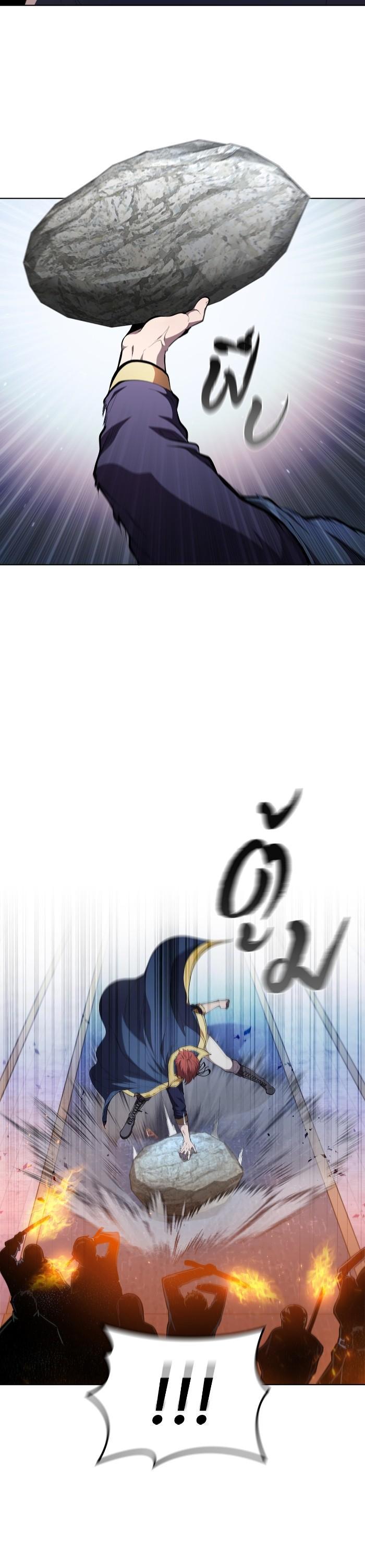 Manga-lc-com อ่านมังงะ อ่านการ์ตูน ออนไลน์ ฟรี I Regressed As The Duke ตอนที่ 1 2 3 4 5 6 7 8 9 10 11 12 13 14 ฟรี ไม่มีโฆษณา Manga-lc - อ่าน มังงะ อ่าน การ์ตูน ออนไลน์ อ่านมังงะ ฟรี