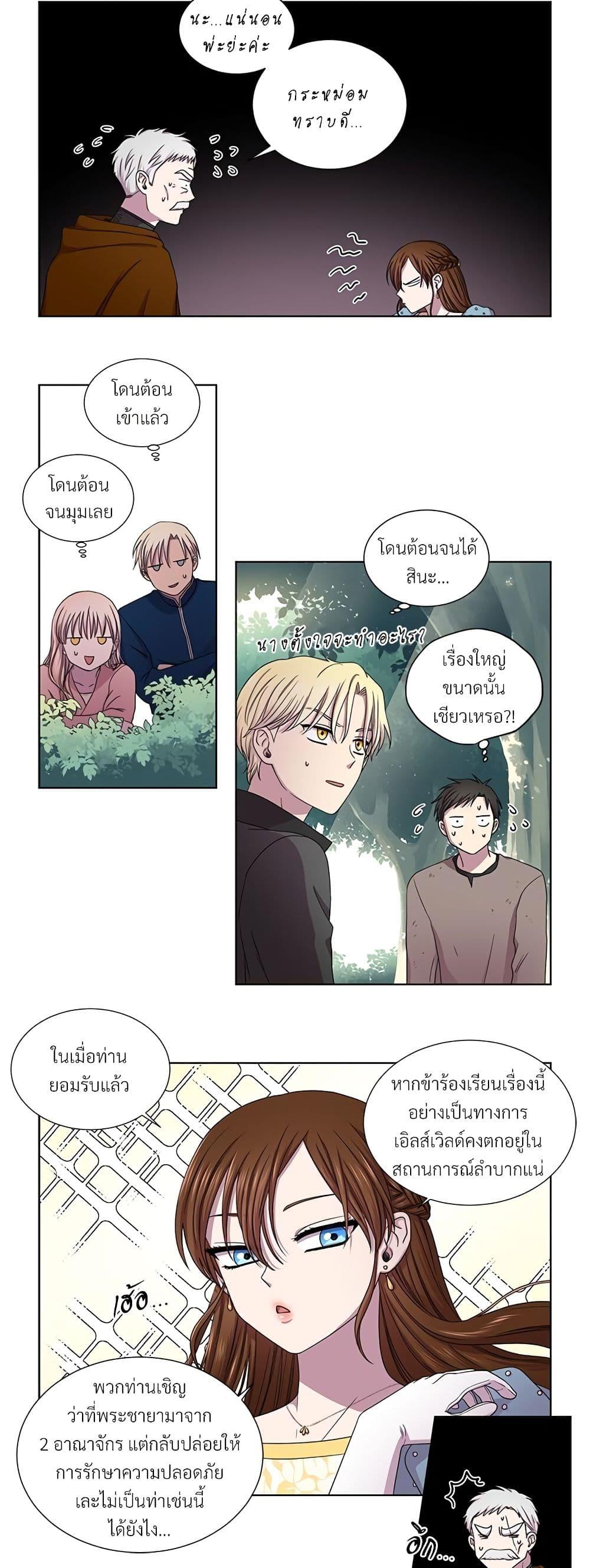 Manga-lc-com อ่านมังงะ อ่านการ์ตูน ออนไลน์ ฟรี Golden Time ตอนที่ 1 2 3 4 5 6 7 8 9 10 11 12 13 14 ฟรี ไม่มีโฆษณา Manga-lc - อ่าน มังงะ อ่าน การ์ตูน ออนไลน์ อ่านมังงะ ฟรี