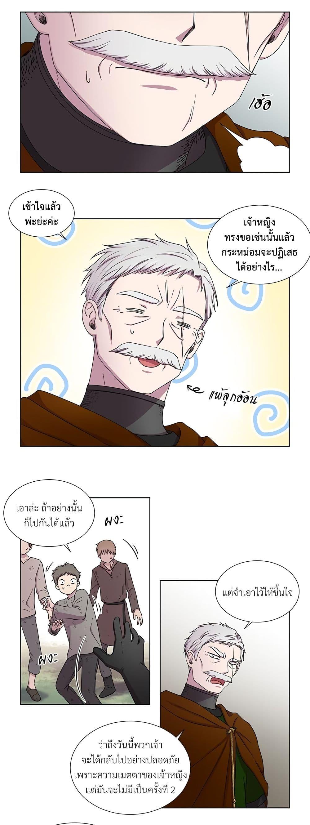 Manga-lc-com อ่านมังงะ อ่านการ์ตูน ออนไลน์ ฟรี Golden Time ตอนที่ 1 2 3 4 5 6 7 8 9 10 11 12 13 14 ฟรี ไม่มีโฆษณา Manga-lc - อ่าน มังงะ อ่าน การ์ตูน ออนไลน์ อ่านมังงะ ฟรี