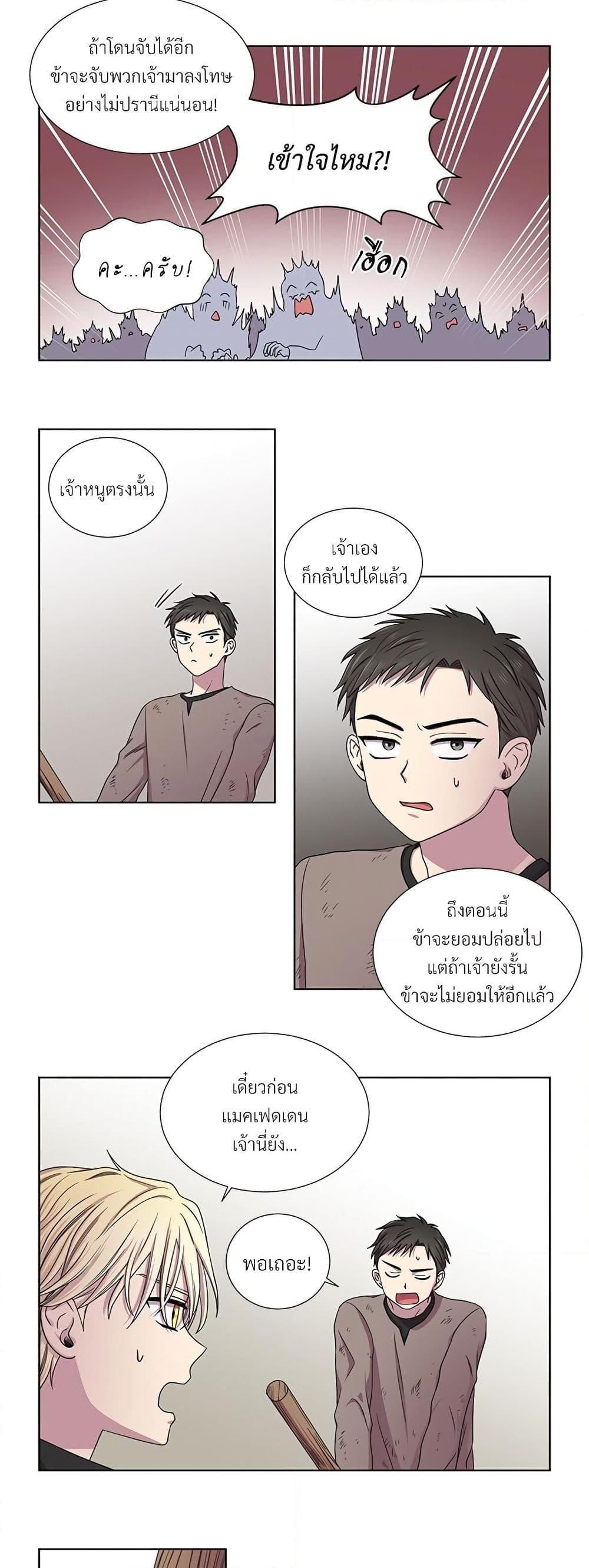 Manga-lc-com อ่านมังงะ อ่านการ์ตูน ออนไลน์ ฟรี Golden Time ตอนที่ 1 2 3 4 5 6 7 8 9 10 11 12 13 14 ฟรี ไม่มีโฆษณา Manga-lc - อ่าน มังงะ อ่าน การ์ตูน ออนไลน์ อ่านมังงะ ฟรี