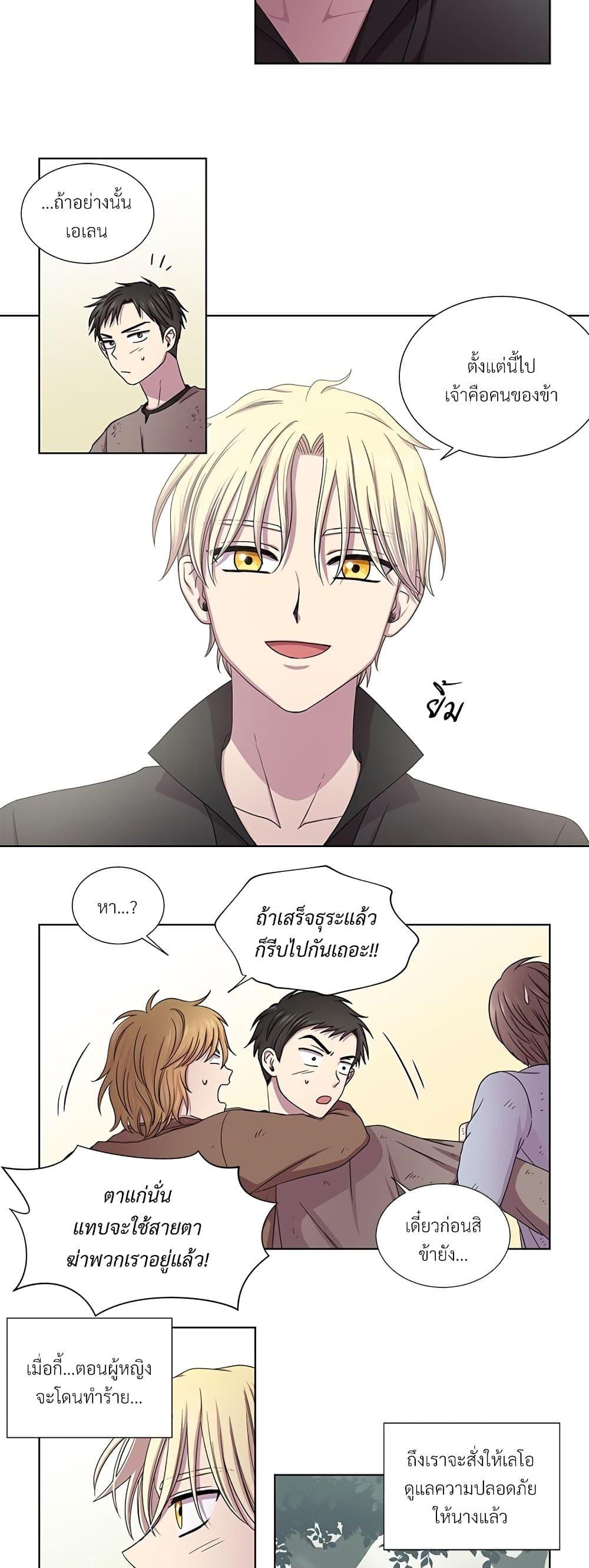 Manga-lc-com อ่านมังงะ อ่านการ์ตูน ออนไลน์ ฟรี Golden Time ตอนที่ 1 2 3 4 5 6 7 8 9 10 11 12 13 14 ฟรี ไม่มีโฆษณา Manga-lc - อ่าน มังงะ อ่าน การ์ตูน ออนไลน์ อ่านมังงะ ฟรี