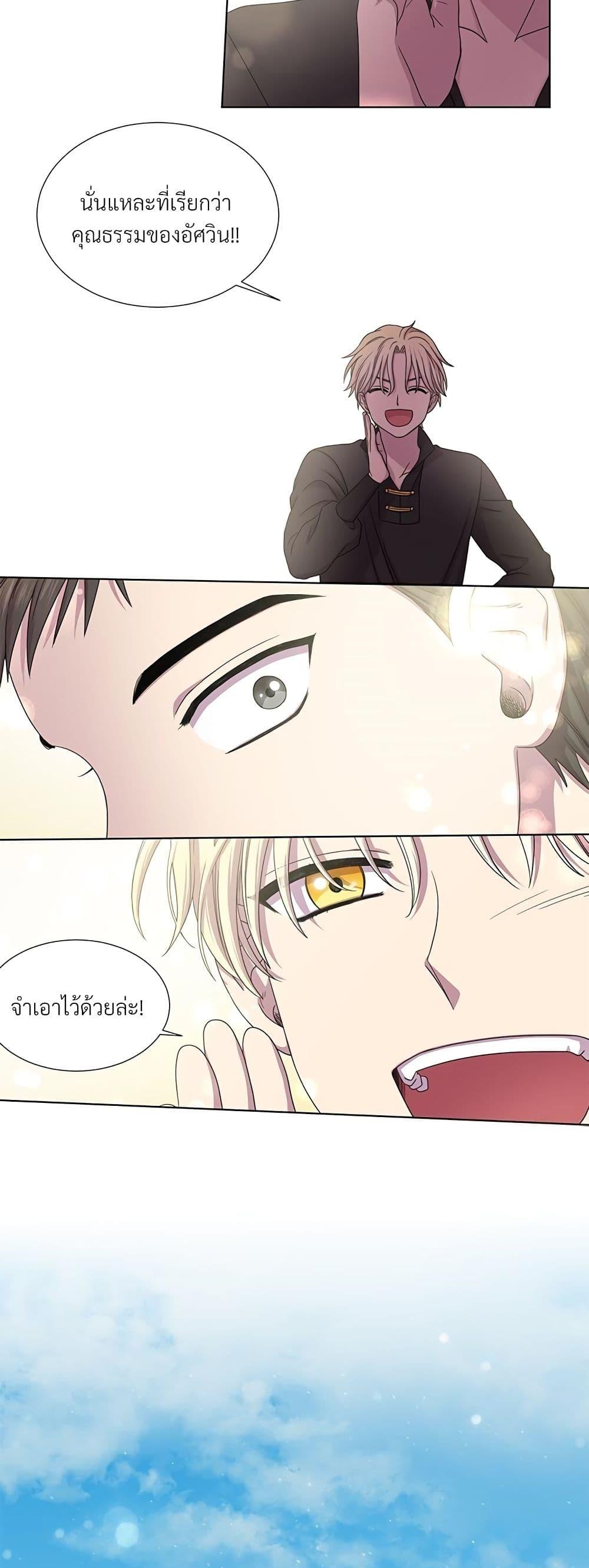 Manga-lc-com อ่านมังงะ อ่านการ์ตูน ออนไลน์ ฟรี Golden Time ตอนที่ 1 2 3 4 5 6 7 8 9 10 11 12 13 14 ฟรี ไม่มีโฆษณา Manga-lc - อ่าน มังงะ อ่าน การ์ตูน ออนไลน์ อ่านมังงะ ฟรี