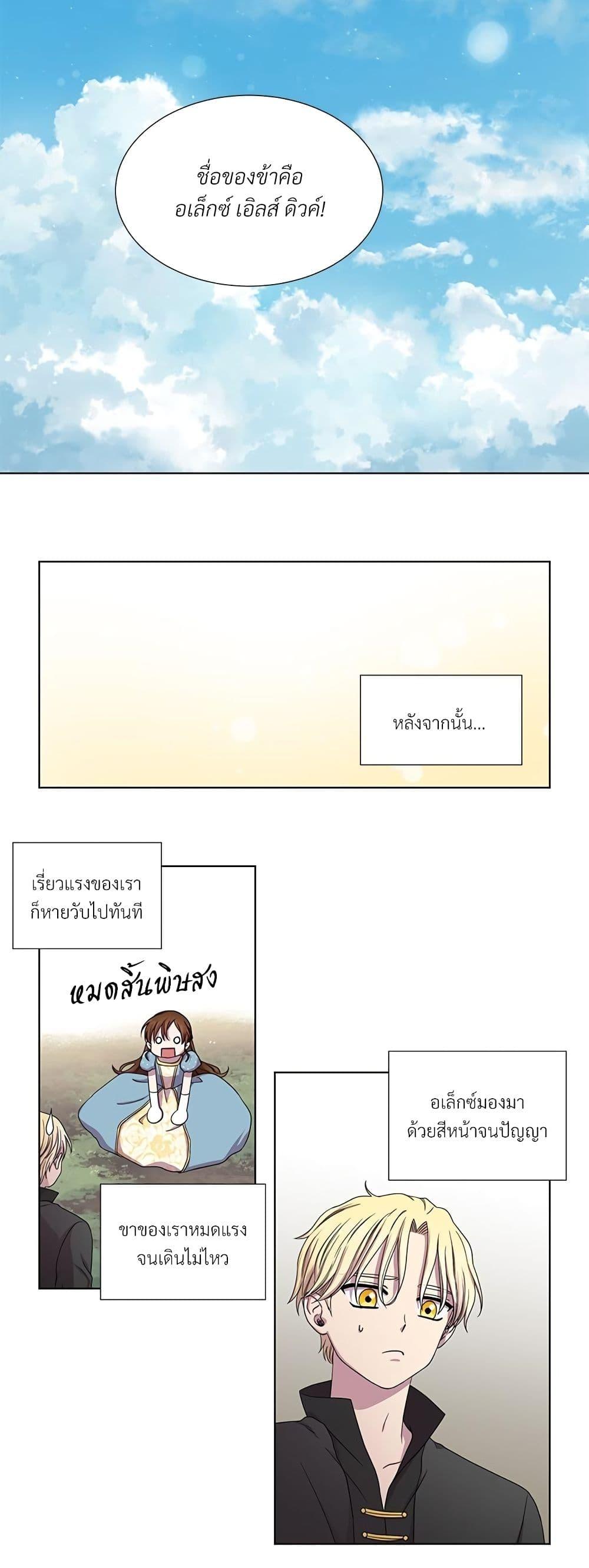 Manga-lc-com อ่านมังงะ อ่านการ์ตูน ออนไลน์ ฟรี Golden Time ตอนที่ 1 2 3 4 5 6 7 8 9 10 11 12 13 14 ฟรี ไม่มีโฆษณา Manga-lc - อ่าน มังงะ อ่าน การ์ตูน ออนไลน์ อ่านมังงะ ฟรี