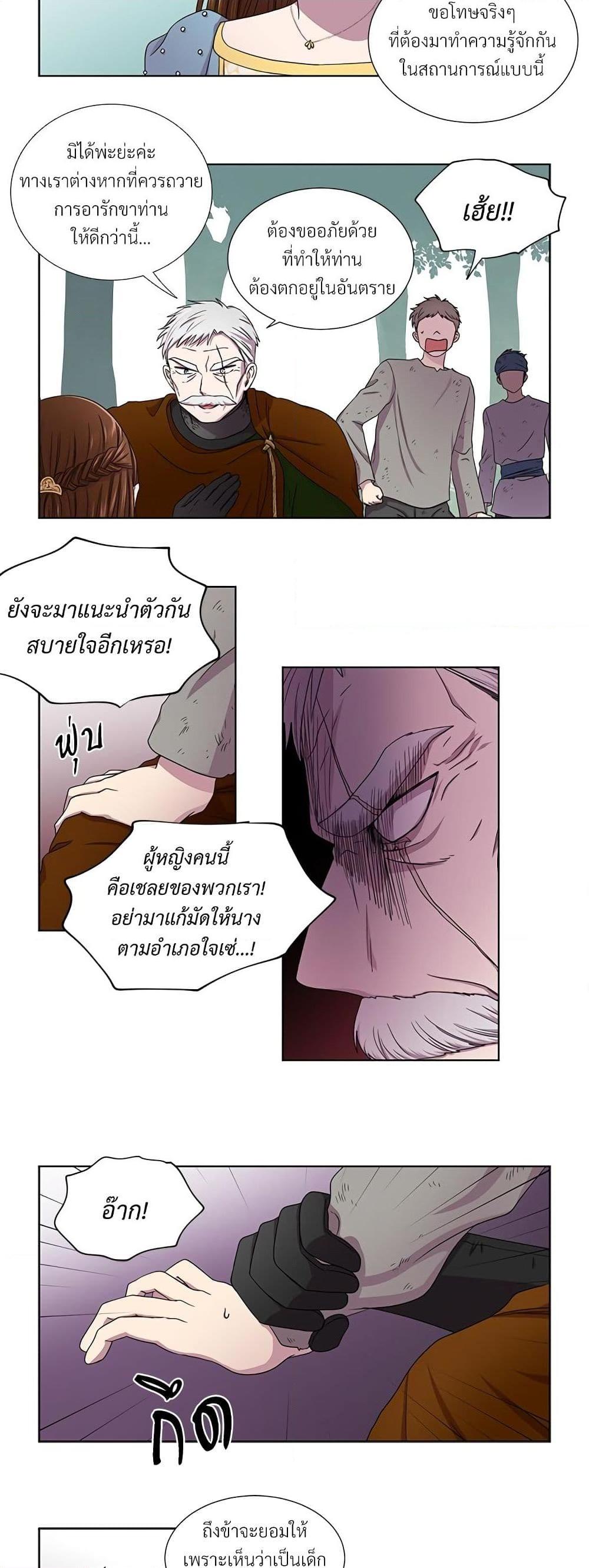 Manga-lc-com อ่านมังงะ อ่านการ์ตูน ออนไลน์ ฟรี Golden Time ตอนที่ 1 2 3 4 5 6 7 8 9 10 11 12 13 14 ฟรี ไม่มีโฆษณา Manga-lc - อ่าน มังงะ อ่าน การ์ตูน ออนไลน์ อ่านมังงะ ฟรี