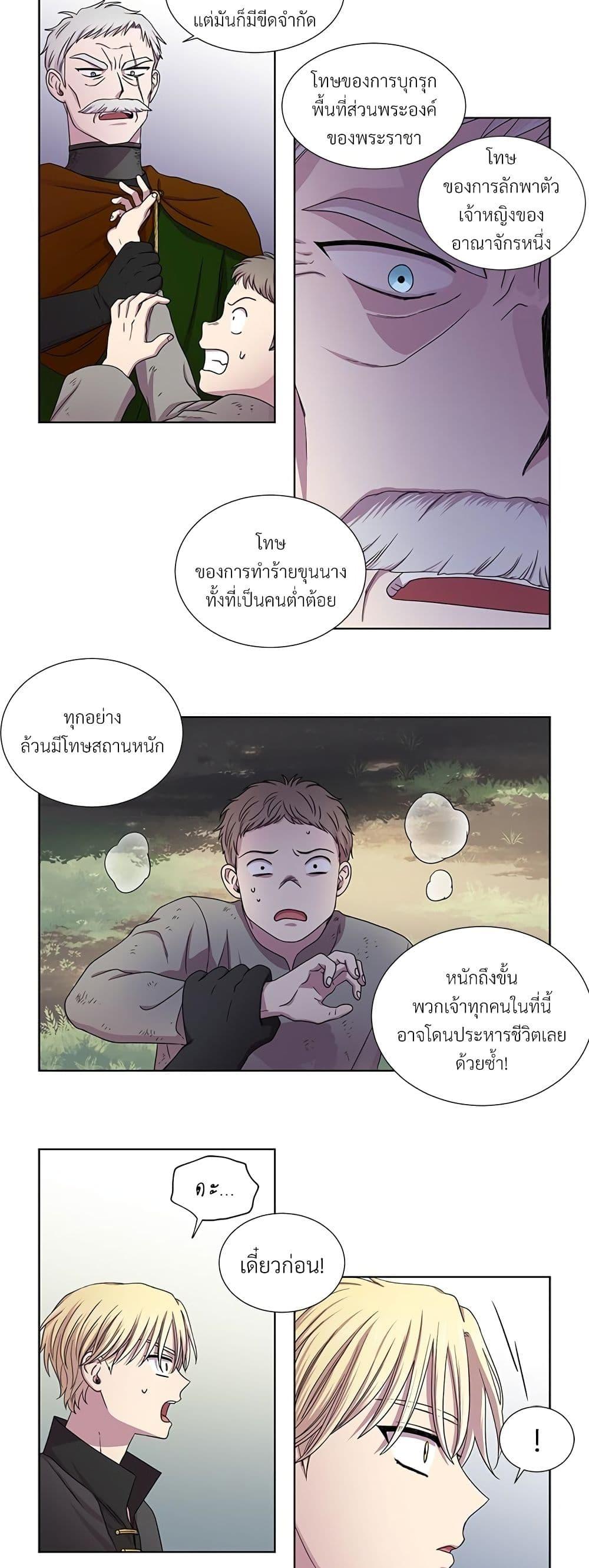 Manga-lc-com อ่านมังงะ อ่านการ์ตูน ออนไลน์ ฟรี Golden Time ตอนที่ 1 2 3 4 5 6 7 8 9 10 11 12 13 14 ฟรี ไม่มีโฆษณา Manga-lc - อ่าน มังงะ อ่าน การ์ตูน ออนไลน์ อ่านมังงะ ฟรี