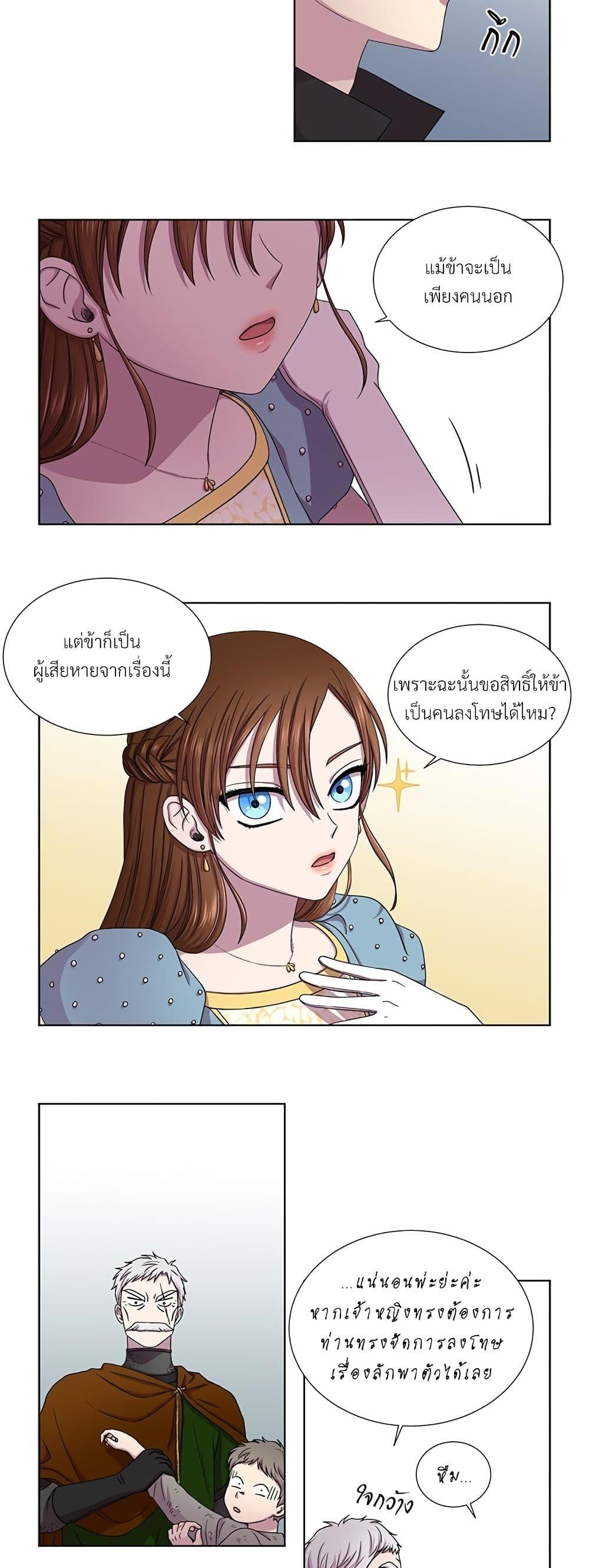 Manga-lc-com อ่านมังงะ อ่านการ์ตูน ออนไลน์ ฟรี Golden Time ตอนที่ 1 2 3 4 5 6 7 8 9 10 11 12 13 14 ฟรี ไม่มีโฆษณา Manga-lc - อ่าน มังงะ อ่าน การ์ตูน ออนไลน์ อ่านมังงะ ฟรี