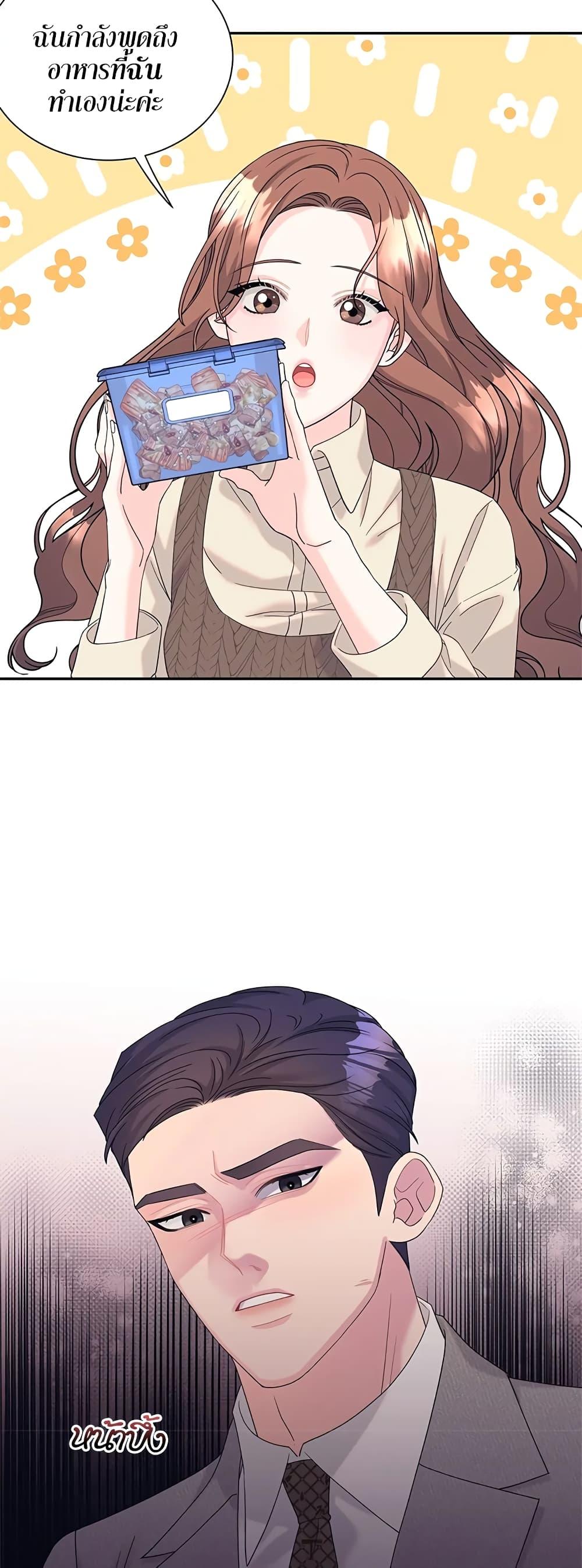 Doujin-Lc- อ่าน โดจิน มังฮวา เกาหลี ญี่ปุ่น จีน แปลไทย Fake Wife ตอนที่ 1 2 3 4 5 6 7 8 9 10 11 12 13 14 ฟรี ไม่มีโฆษณา อ่าน โดจิน Manhwa เกาหลี ญี่ปุ่น จีน เรามีครบ คัดมาให้เน้นๆ โดจิน 18+ รับประกันความฟินโดย  Doujin Lc