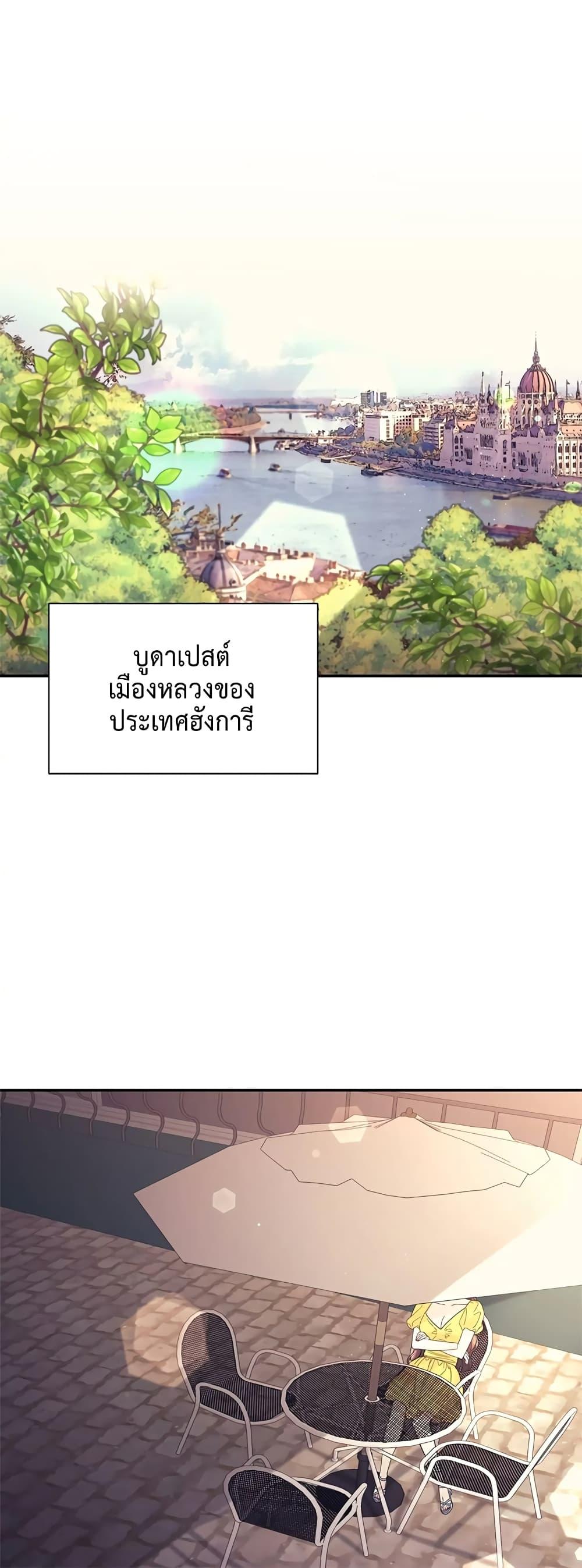 Doujin-Lc- อ่าน โดจิน มังฮวา เกาหลี ญี่ปุ่น จีน แปลไทย Fake Wife ตอนที่ 1 2 3 4 5 6 7 8 9 10 11 12 13 14 ฟรี ไม่มีโฆษณา อ่าน โดจิน Manhwa เกาหลี ญี่ปุ่น จีน เรามีครบ คัดมาให้เน้นๆ โดจิน 18+ รับประกันความฟินโดย  Doujin Lc
