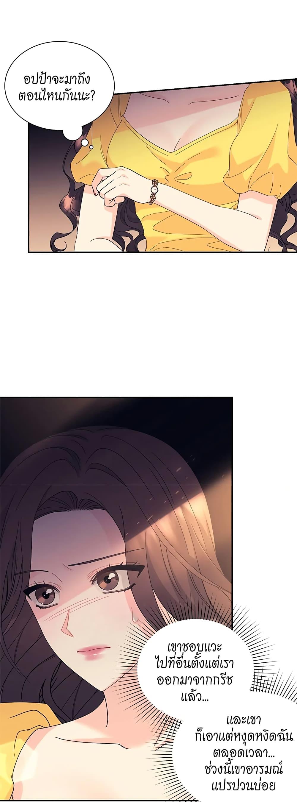 Doujin-Lc- อ่าน โดจิน มังฮวา เกาหลี ญี่ปุ่น จีน แปลไทย Fake Wife ตอนที่ 1 2 3 4 5 6 7 8 9 10 11 12 13 14 ฟรี ไม่มีโฆษณา อ่าน โดจิน Manhwa เกาหลี ญี่ปุ่น จีน เรามีครบ คัดมาให้เน้นๆ โดจิน 18+ รับประกันความฟินโดย  Doujin Lc
