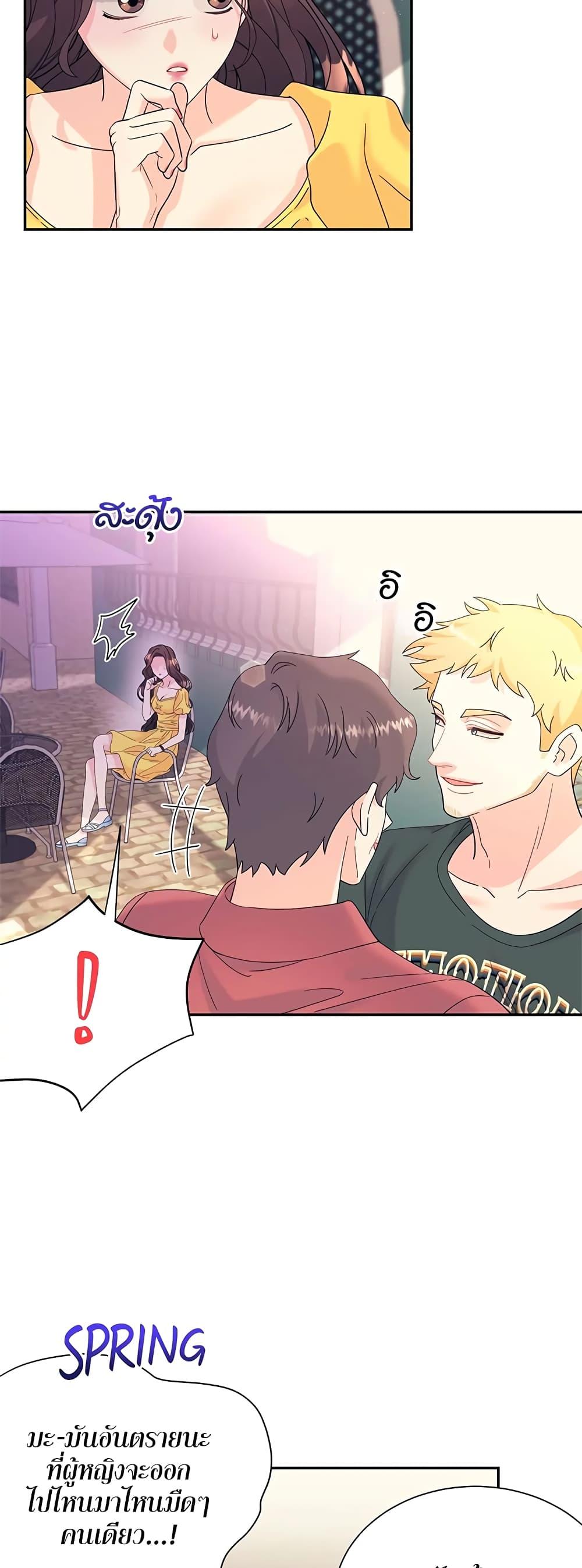Doujin-Lc- อ่าน โดจิน มังฮวา เกาหลี ญี่ปุ่น จีน แปลไทย Fake Wife ตอนที่ 1 2 3 4 5 6 7 8 9 10 11 12 13 14 ฟรี ไม่มีโฆษณา อ่าน โดจิน Manhwa เกาหลี ญี่ปุ่น จีน เรามีครบ คัดมาให้เน้นๆ โดจิน 18+ รับประกันความฟินโดย  Doujin Lc