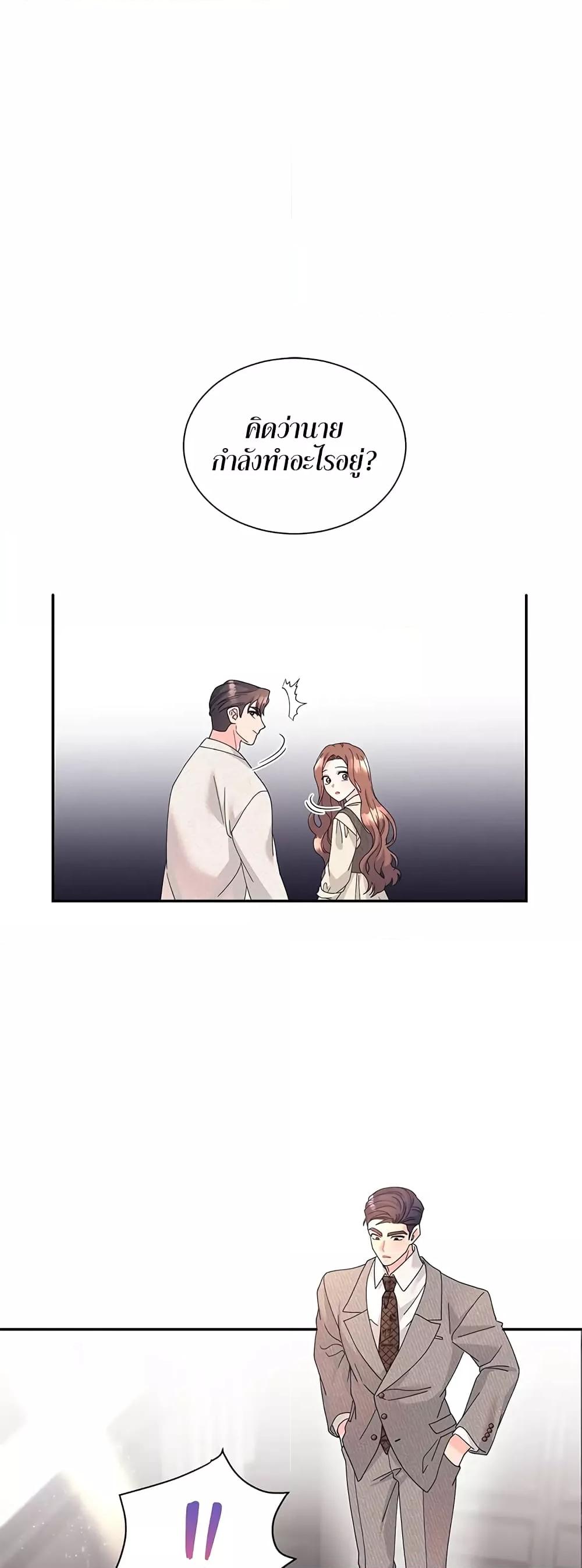 Doujin-Lc- อ่าน โดจิน มังฮวา เกาหลี ญี่ปุ่น จีน แปลไทย Fake Wife ตอนที่ 1 2 3 4 5 6 7 8 9 10 11 12 13 14 ฟรี ไม่มีโฆษณา อ่าน โดจิน Manhwa เกาหลี ญี่ปุ่น จีน เรามีครบ คัดมาให้เน้นๆ โดจิน 18+ รับประกันความฟินโดย  Doujin Lc
