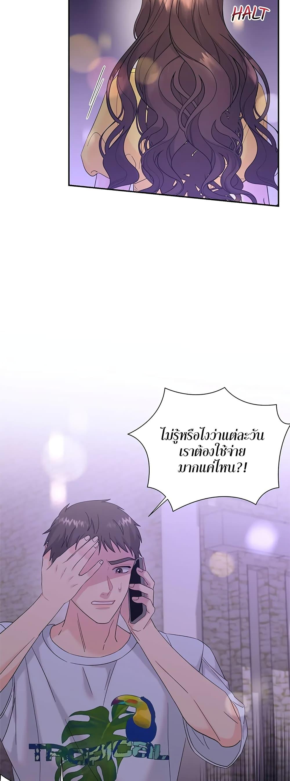 Doujin-Lc- อ่าน โดจิน มังฮวา เกาหลี ญี่ปุ่น จีน แปลไทย Fake Wife ตอนที่ 1 2 3 4 5 6 7 8 9 10 11 12 13 14 ฟรี ไม่มีโฆษณา อ่าน โดจิน Manhwa เกาหลี ญี่ปุ่น จีน เรามีครบ คัดมาให้เน้นๆ โดจิน 18+ รับประกันความฟินโดย  Doujin Lc