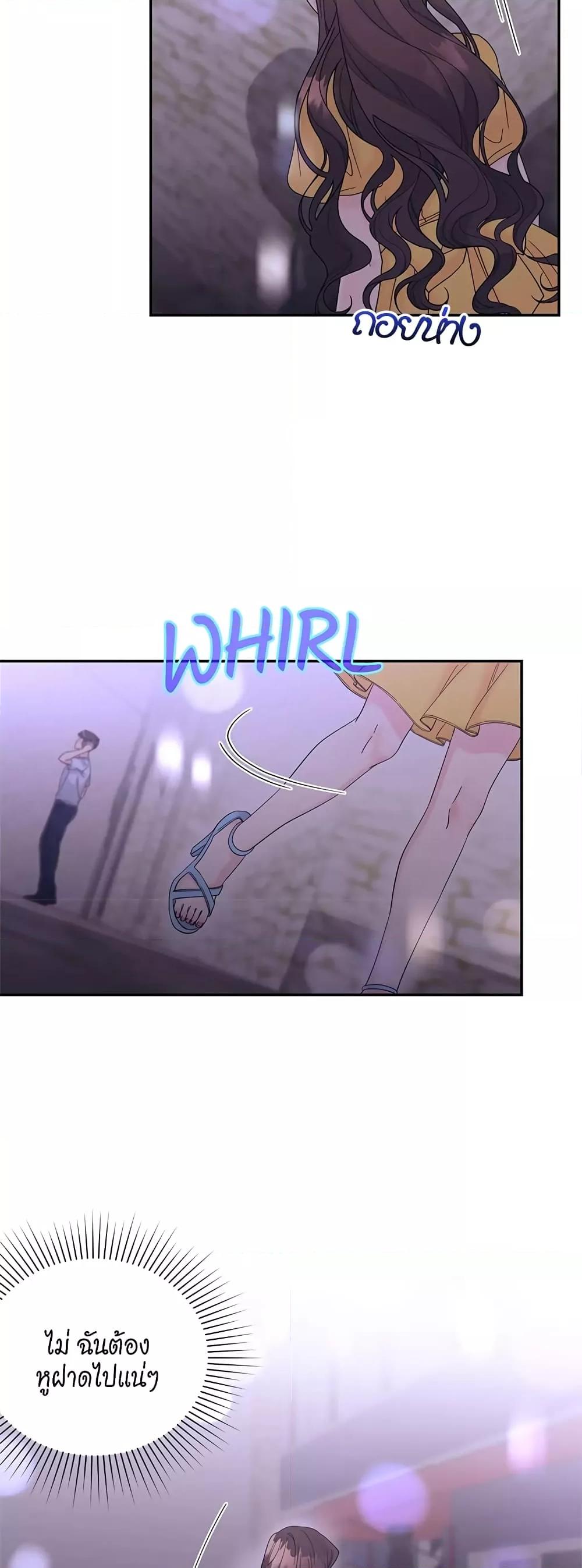 Doujin-Lc- อ่าน โดจิน มังฮวา เกาหลี ญี่ปุ่น จีน แปลไทย Fake Wife ตอนที่ 1 2 3 4 5 6 7 8 9 10 11 12 13 14 ฟรี ไม่มีโฆษณา อ่าน โดจิน Manhwa เกาหลี ญี่ปุ่น จีน เรามีครบ คัดมาให้เน้นๆ โดจิน 18+ รับประกันความฟินโดย  Doujin Lc