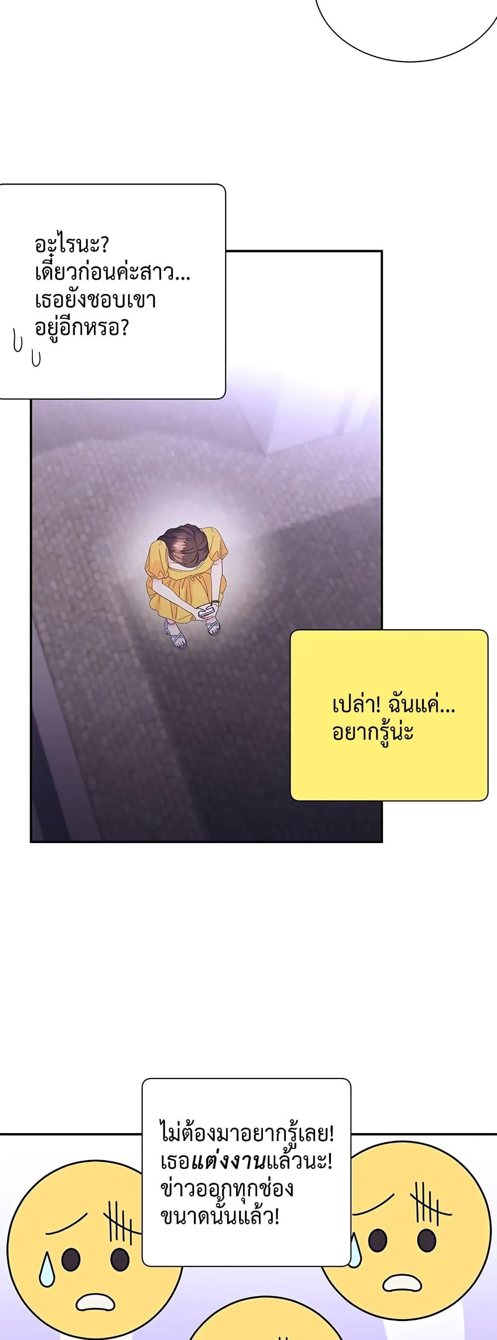 Doujin-Lc- อ่าน โดจิน มังฮวา เกาหลี ญี่ปุ่น จีน แปลไทย Fake Wife ตอนที่ 1 2 3 4 5 6 7 8 9 10 11 12 13 14 ฟรี ไม่มีโฆษณา อ่าน โดจิน Manhwa เกาหลี ญี่ปุ่น จีน เรามีครบ คัดมาให้เน้นๆ โดจิน 18+ รับประกันความฟินโดย  Doujin Lc