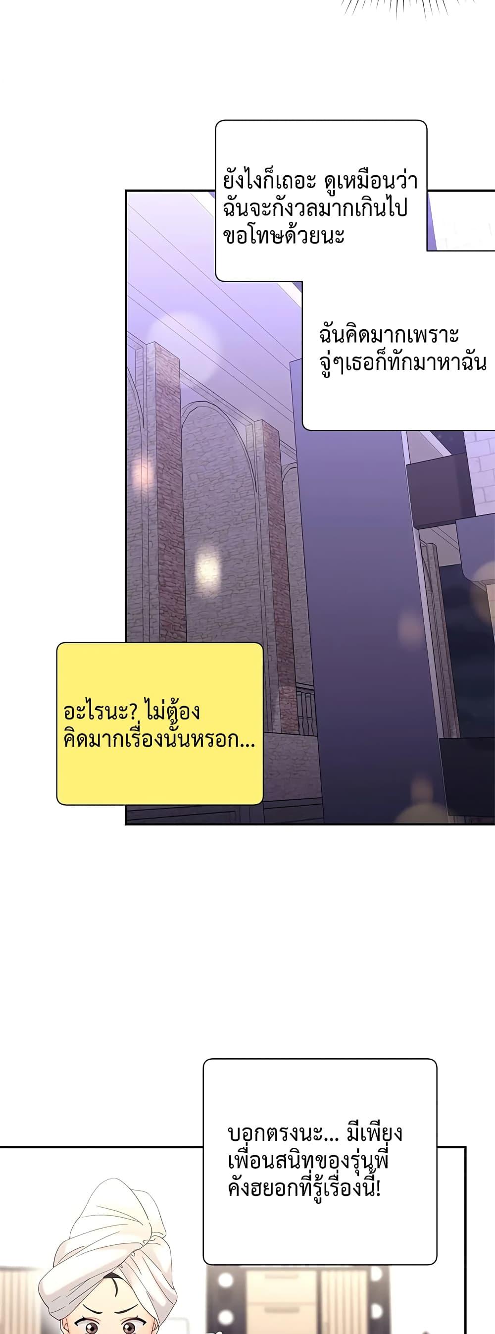Doujin-Lc- อ่าน โดจิน มังฮวา เกาหลี ญี่ปุ่น จีน แปลไทย Fake Wife ตอนที่ 1 2 3 4 5 6 7 8 9 10 11 12 13 14 ฟรี ไม่มีโฆษณา อ่าน โดจิน Manhwa เกาหลี ญี่ปุ่น จีน เรามีครบ คัดมาให้เน้นๆ โดจิน 18+ รับประกันความฟินโดย  Doujin Lc