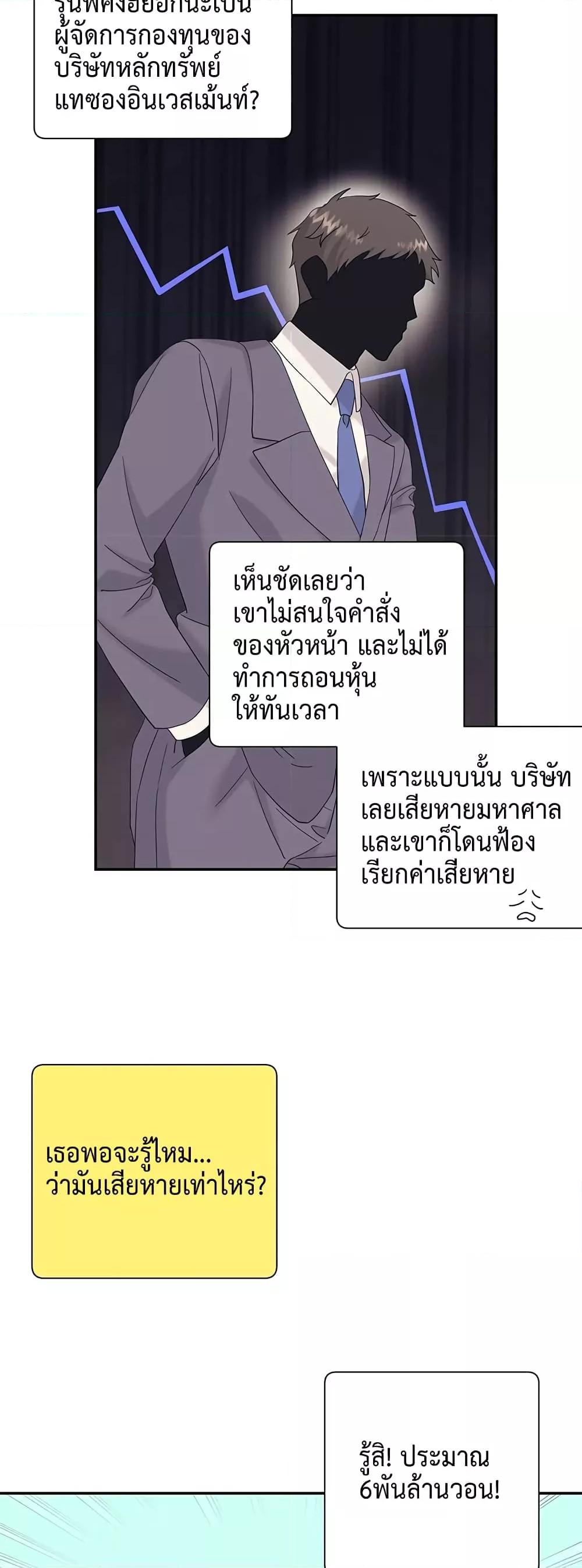 Doujin-Lc- อ่าน โดจิน มังฮวา เกาหลี ญี่ปุ่น จีน แปลไทย Fake Wife ตอนที่ 1 2 3 4 5 6 7 8 9 10 11 12 13 14 ฟรี ไม่มีโฆษณา อ่าน โดจิน Manhwa เกาหลี ญี่ปุ่น จีน เรามีครบ คัดมาให้เน้นๆ โดจิน 18+ รับประกันความฟินโดย  Doujin Lc