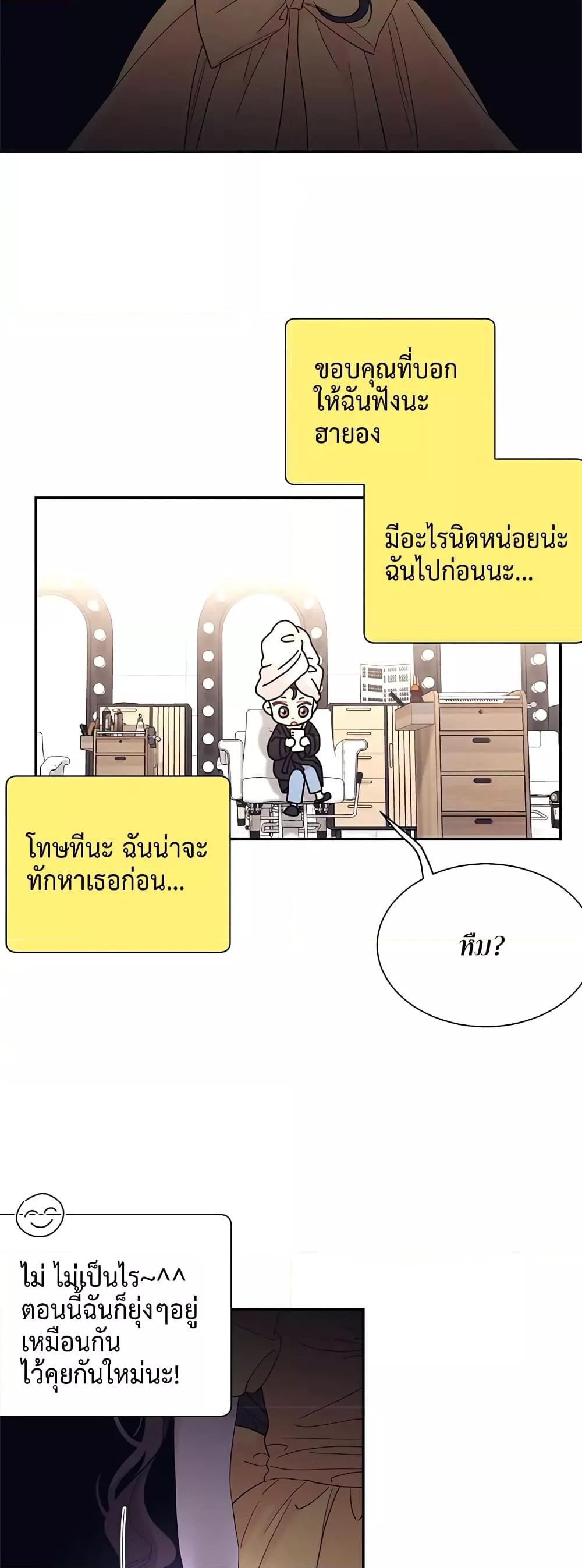 Doujin-Lc- อ่าน โดจิน มังฮวา เกาหลี ญี่ปุ่น จีน แปลไทย Fake Wife ตอนที่ 1 2 3 4 5 6 7 8 9 10 11 12 13 14 ฟรี ไม่มีโฆษณา อ่าน โดจิน Manhwa เกาหลี ญี่ปุ่น จีน เรามีครบ คัดมาให้เน้นๆ โดจิน 18+ รับประกันความฟินโดย  Doujin Lc