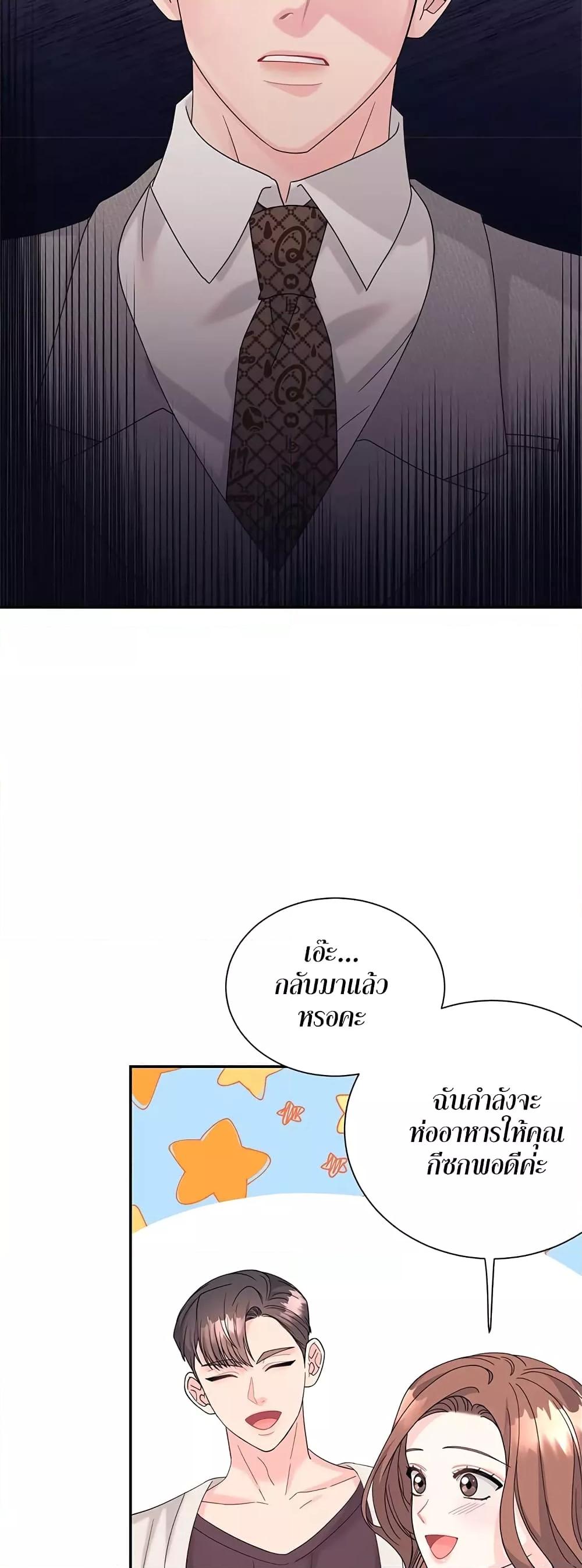 Doujin-Lc- อ่าน โดจิน มังฮวา เกาหลี ญี่ปุ่น จีน แปลไทย Fake Wife ตอนที่ 1 2 3 4 5 6 7 8 9 10 11 12 13 14 ฟรี ไม่มีโฆษณา อ่าน โดจิน Manhwa เกาหลี ญี่ปุ่น จีน เรามีครบ คัดมาให้เน้นๆ โดจิน 18+ รับประกันความฟินโดย  Doujin Lc