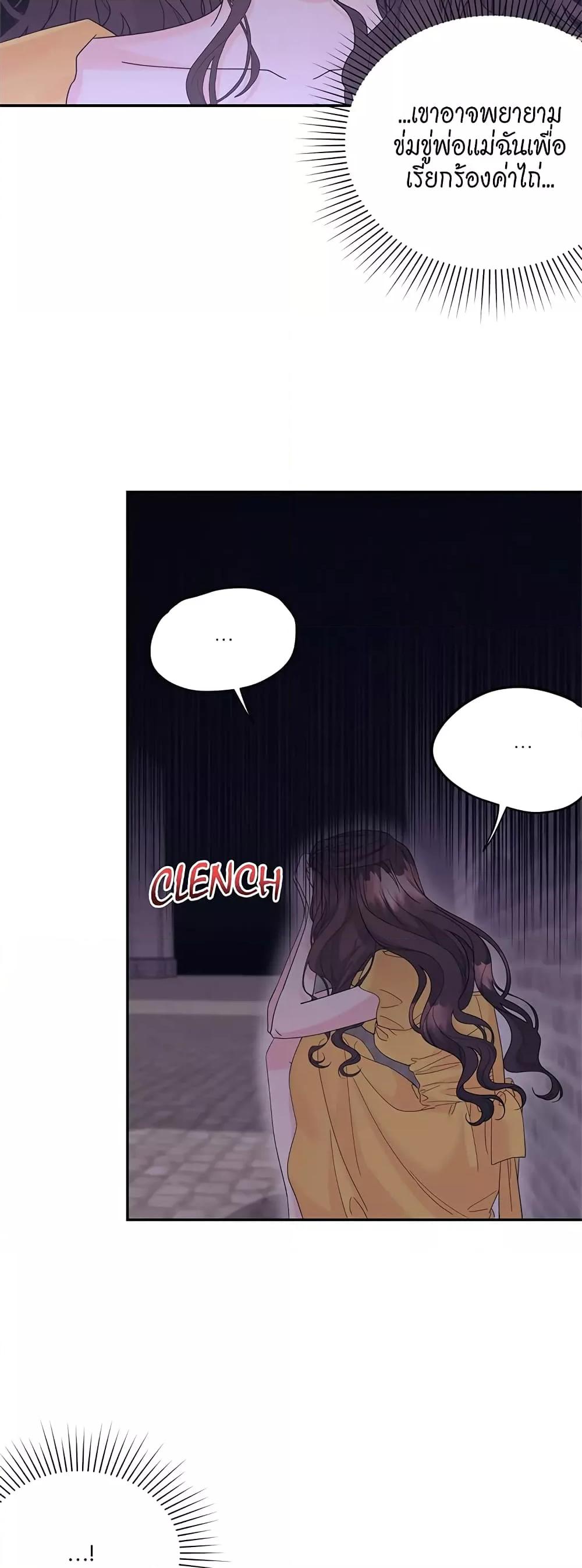 Doujin-Lc- อ่าน โดจิน มังฮวา เกาหลี ญี่ปุ่น จีน แปลไทย Fake Wife ตอนที่ 1 2 3 4 5 6 7 8 9 10 11 12 13 14 ฟรี ไม่มีโฆษณา อ่าน โดจิน Manhwa เกาหลี ญี่ปุ่น จีน เรามีครบ คัดมาให้เน้นๆ โดจิน 18+ รับประกันความฟินโดย  Doujin Lc