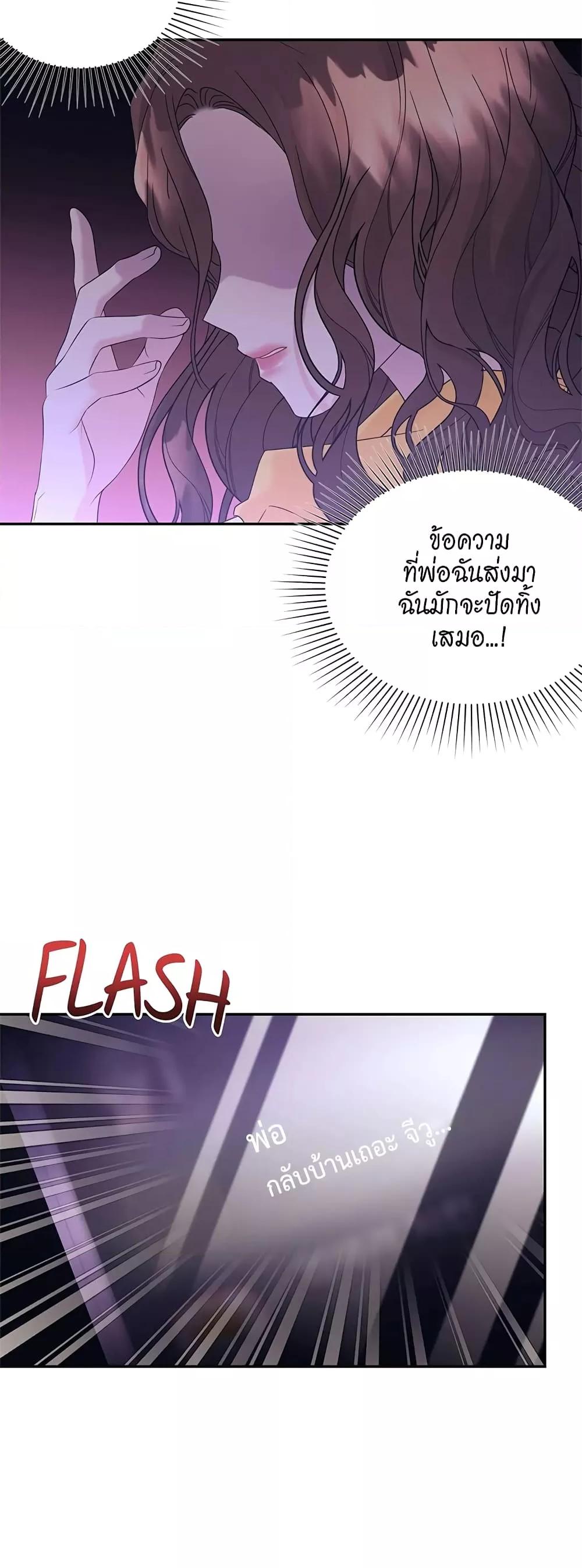 Doujin-Lc- อ่าน โดจิน มังฮวา เกาหลี ญี่ปุ่น จีน แปลไทย Fake Wife ตอนที่ 1 2 3 4 5 6 7 8 9 10 11 12 13 14 ฟรี ไม่มีโฆษณา อ่าน โดจิน Manhwa เกาหลี ญี่ปุ่น จีน เรามีครบ คัดมาให้เน้นๆ โดจิน 18+ รับประกันความฟินโดย  Doujin Lc