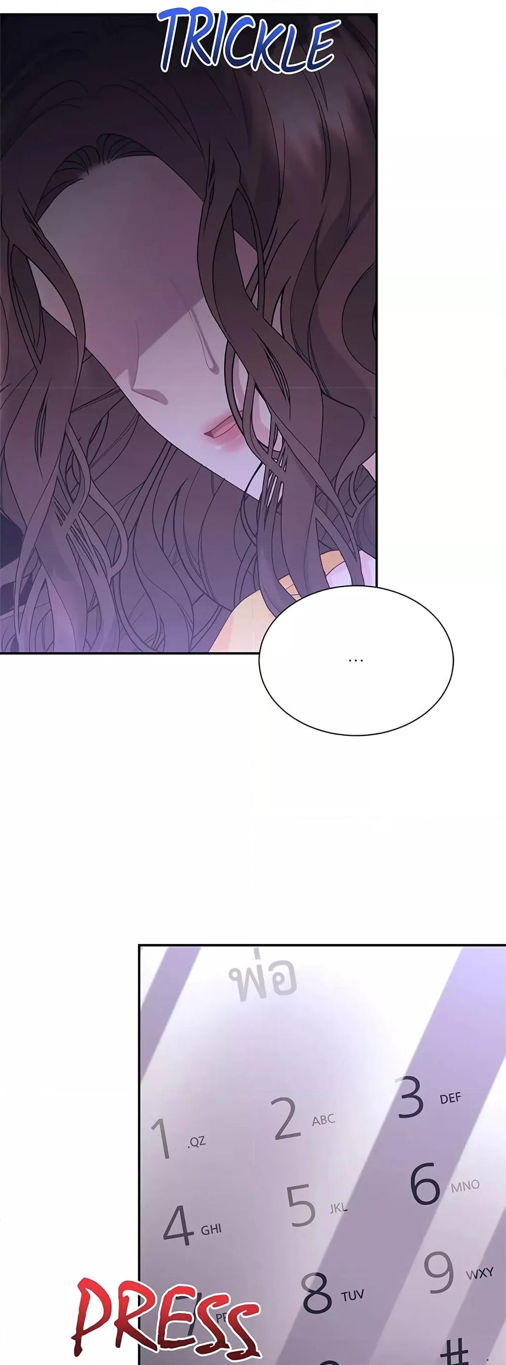 Doujin-Lc- อ่าน โดจิน มังฮวา เกาหลี ญี่ปุ่น จีน แปลไทย Fake Wife ตอนที่ 1 2 3 4 5 6 7 8 9 10 11 12 13 14 ฟรี ไม่มีโฆษณา อ่าน โดจิน Manhwa เกาหลี ญี่ปุ่น จีน เรามีครบ คัดมาให้เน้นๆ โดจิน 18+ รับประกันความฟินโดย  Doujin Lc