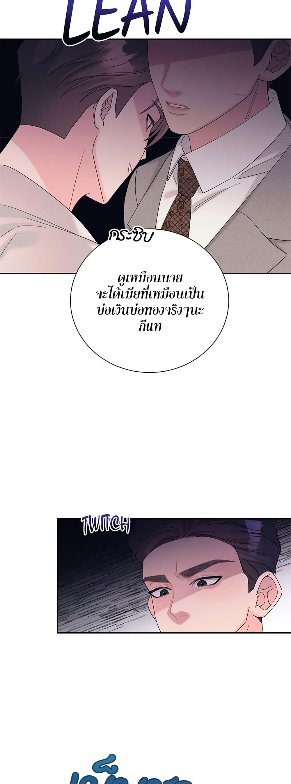 Doujin-Lc- อ่าน โดจิน มังฮวา เกาหลี ญี่ปุ่น จีน แปลไทย Fake Wife ตอนที่ 1 2 3 4 5 6 7 8 9 10 11 12 13 14 ฟรี ไม่มีโฆษณา อ่าน โดจิน Manhwa เกาหลี ญี่ปุ่น จีน เรามีครบ คัดมาให้เน้นๆ โดจิน 18+ รับประกันความฟินโดย  Doujin Lc